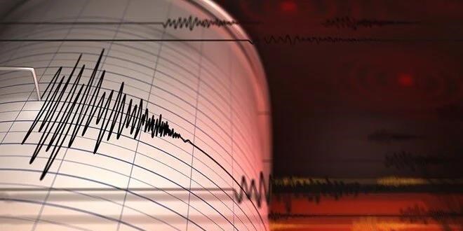 Tokat’ta 4,1 büyüklüğünde deprem – BRTK