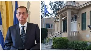 Yunanistan’ın yeni Güney Kıbrıs büyükelçisi Konstantinos Kollias olacak