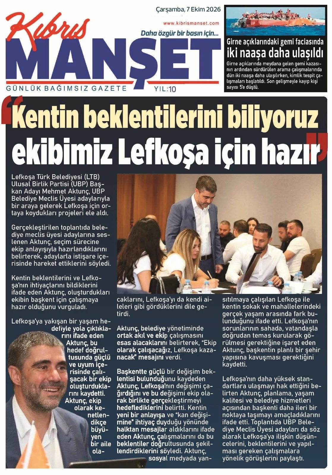Gazete Manşetleri - 7 Ekim 2026 - 32