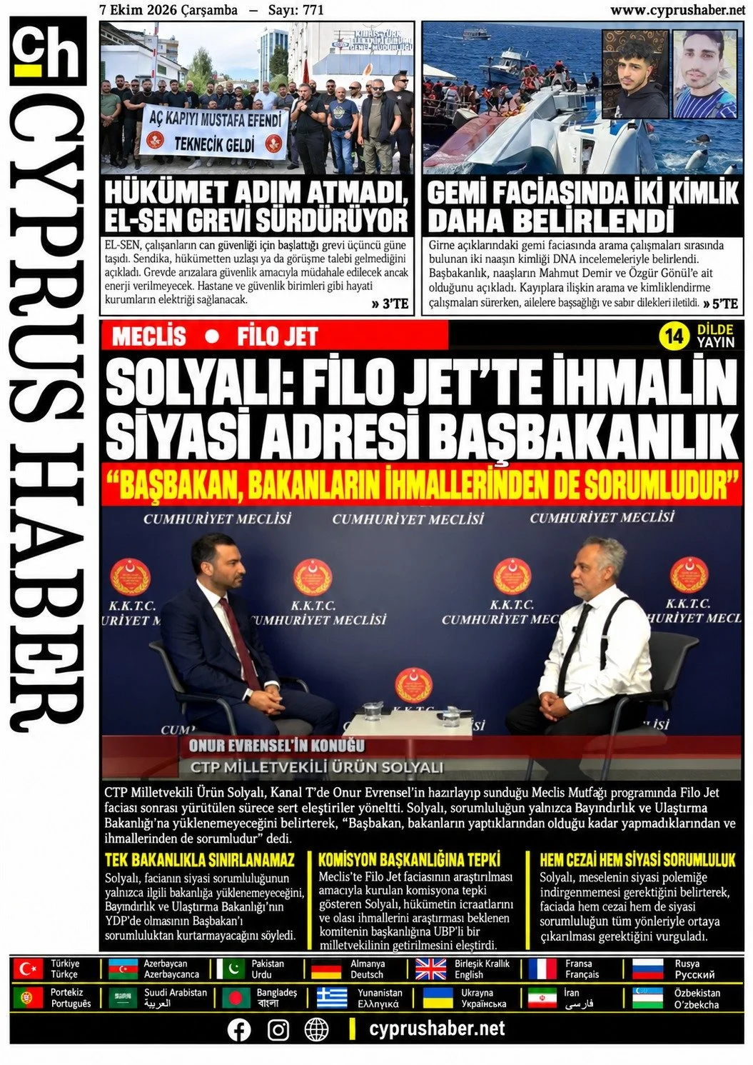 Gazete Manşetleri - 7 Ekim 2026 - 27