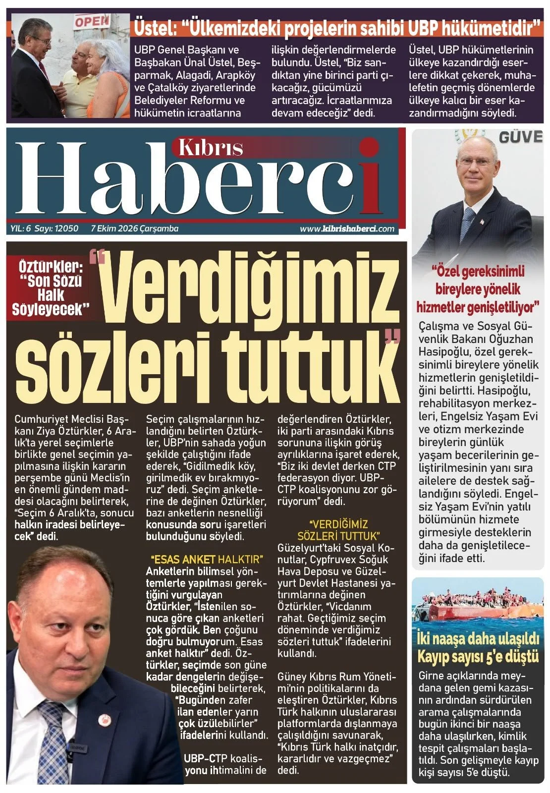 Gazete Manşetleri - 7 Ekim 2026 - 12