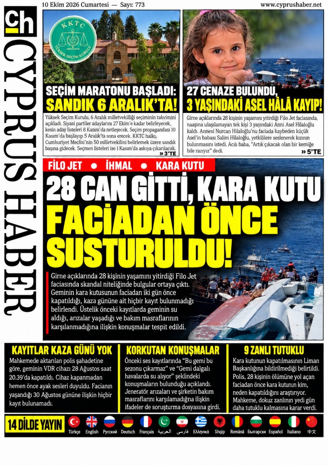 Gazete Manşetleri - 10 Ekim 2026 - 23