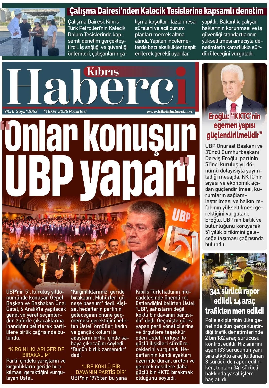 Gazete Manşetleri- 12 Ekim 2026 - 20