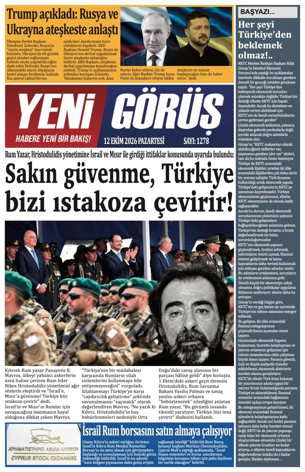 Gazete Manşetleri- 12 Ekim 2026 - 29