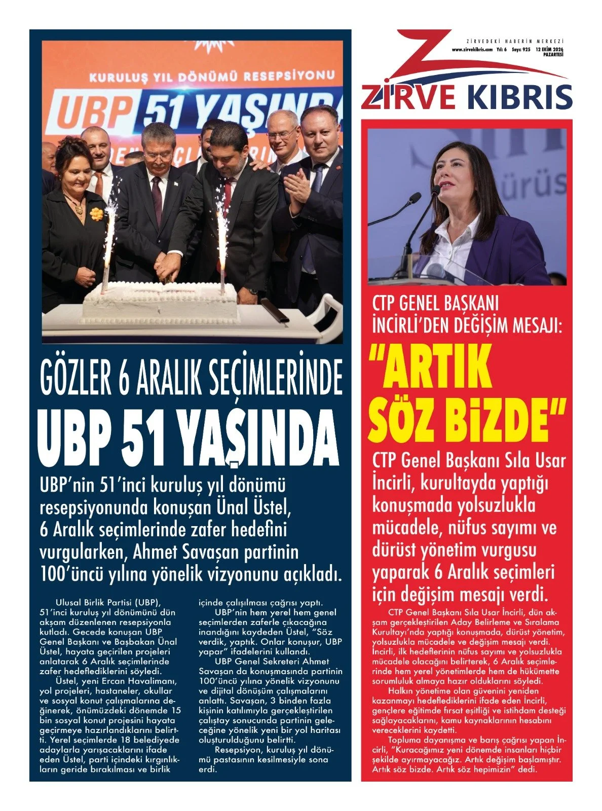 Gazete Manşetleri- 12 Ekim 2026 - 23