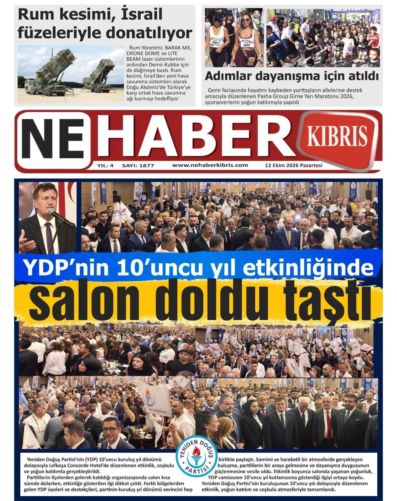 Gazete Manşetleri- 12 Ekim 2026 - 27