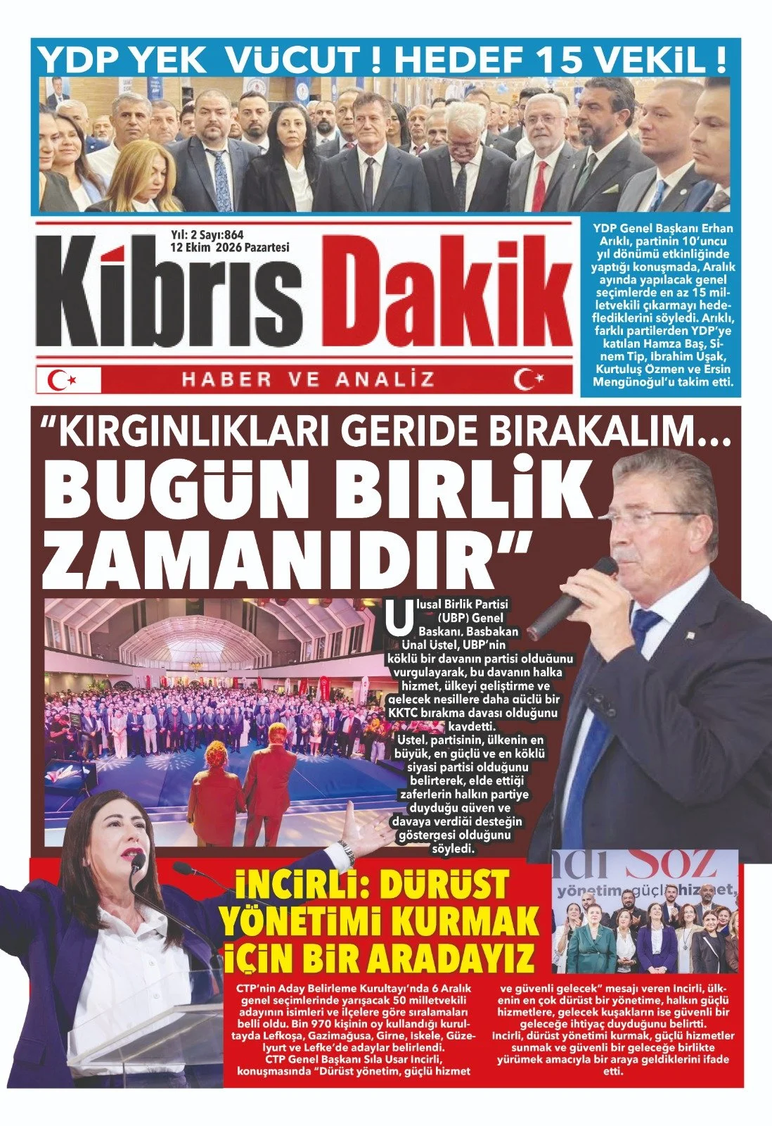 Gazete Manşetleri- 12 Ekim 2026 - 25