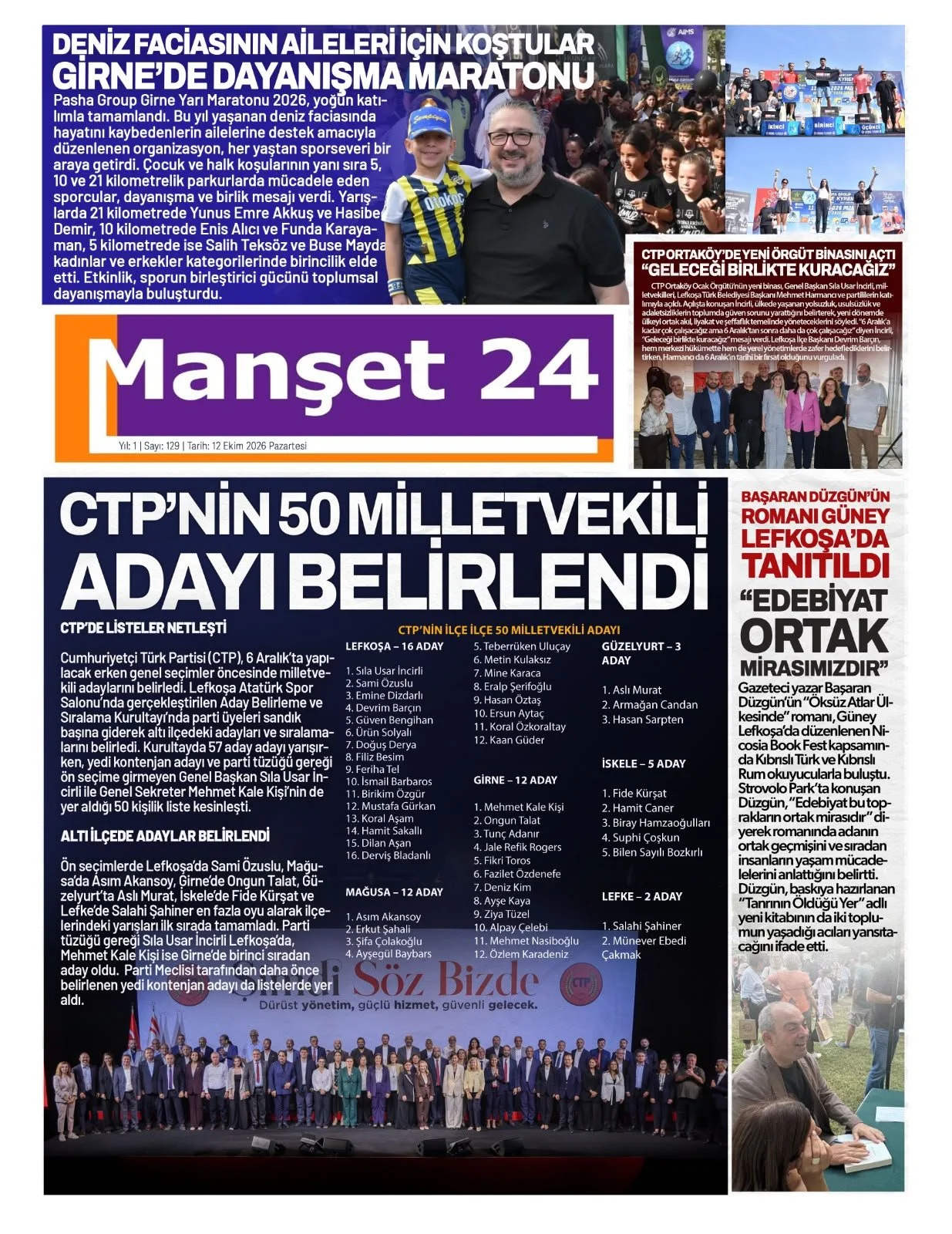 Gazete Manşetleri- 12 Ekim 2026 - 21
