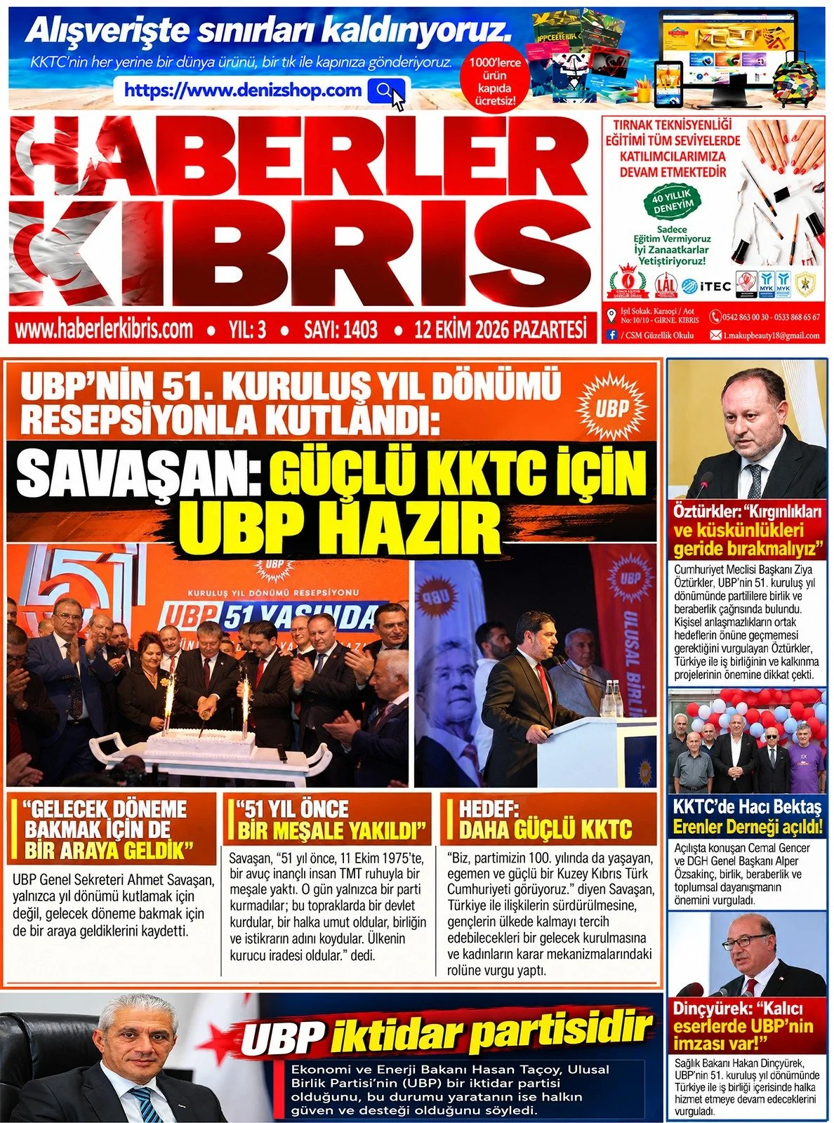 Gazete Manşetleri- 12 Ekim 2026 - 22