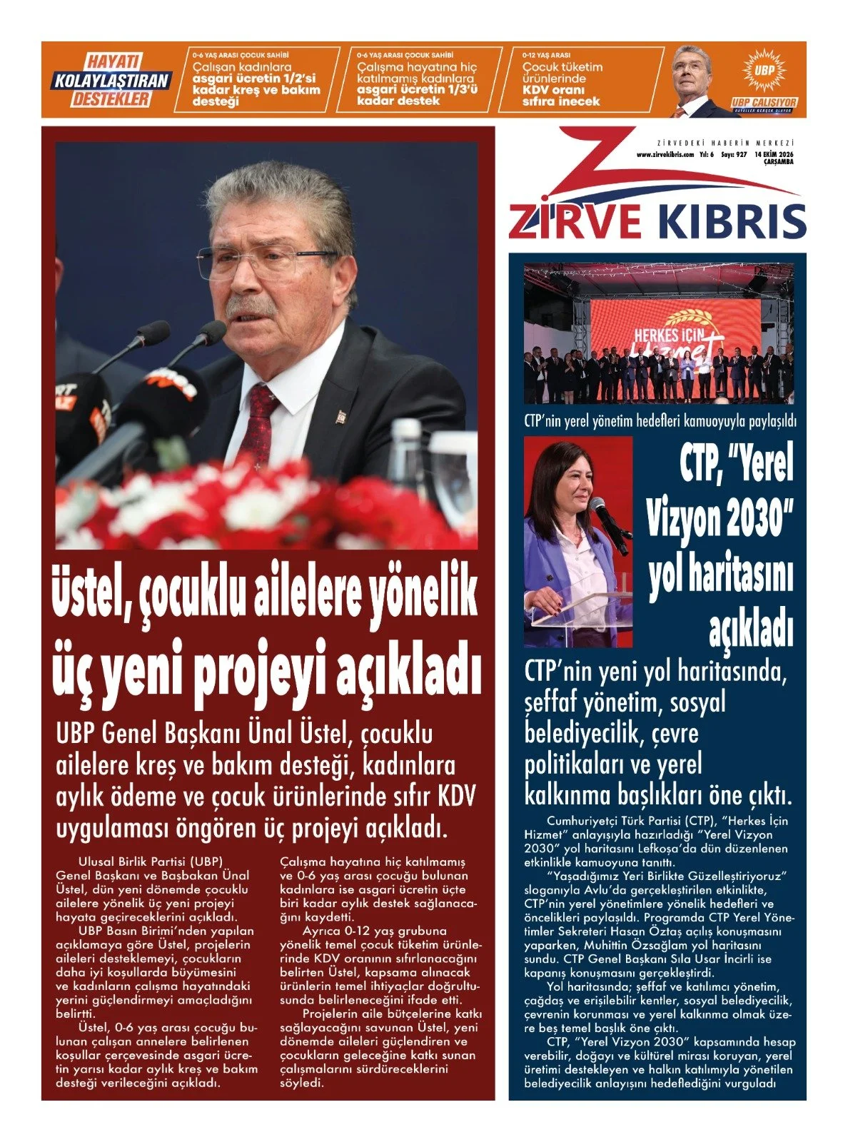 Gazete Manşetleri - 14 Ekim 2026 - 17