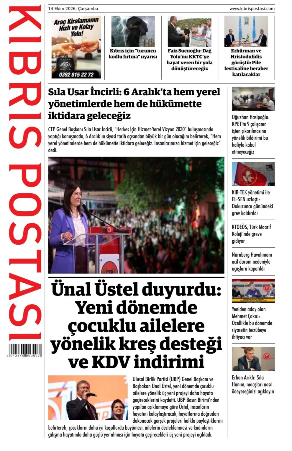 Gazete Manşetleri - 14 Ekim 2026 - 21