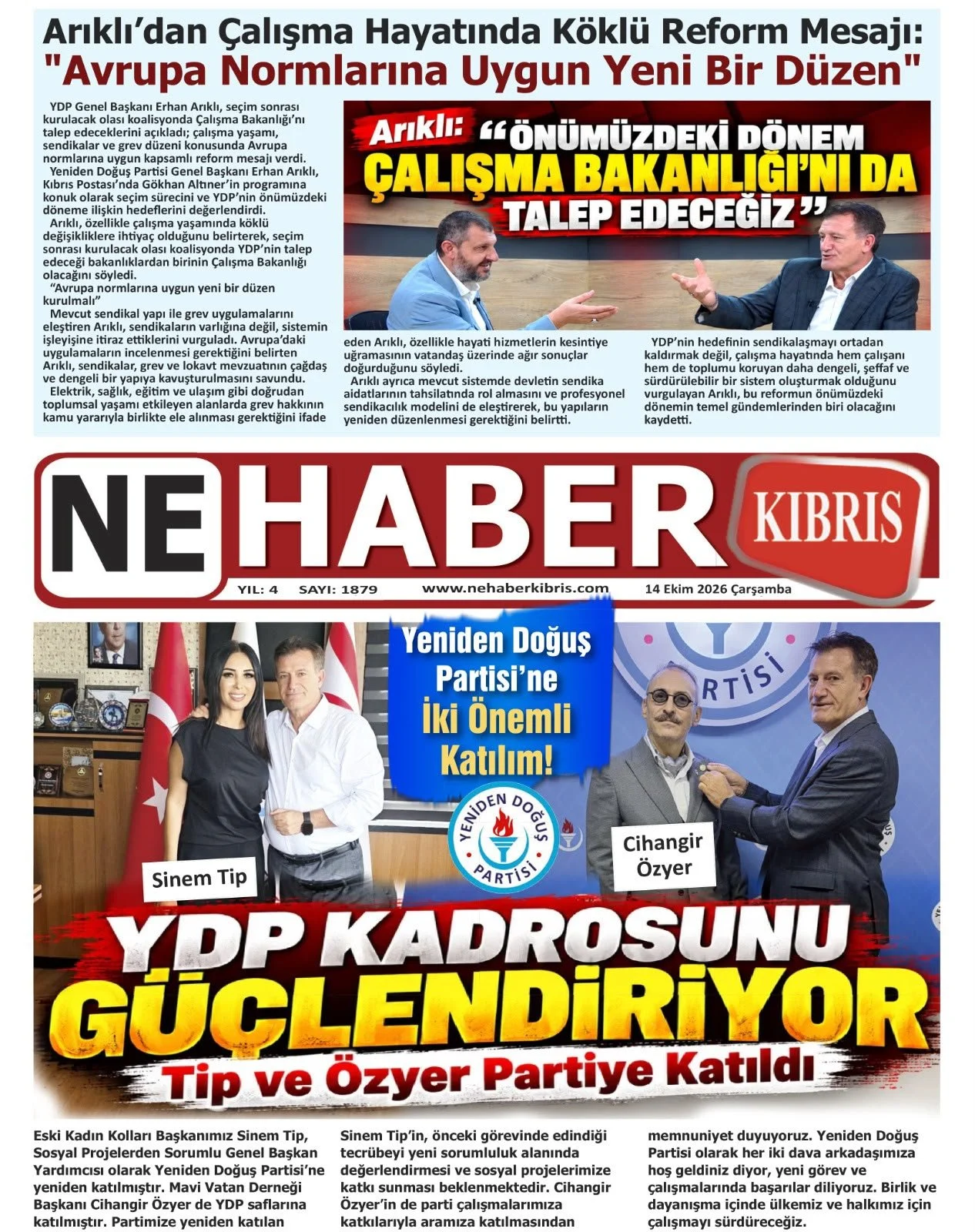 Gazete Manşetleri - 14 Ekim 2026 - 27