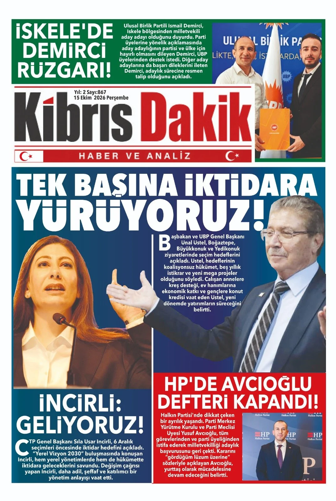 Gazete Manşetleri - 15 Ekim 2026 - 39