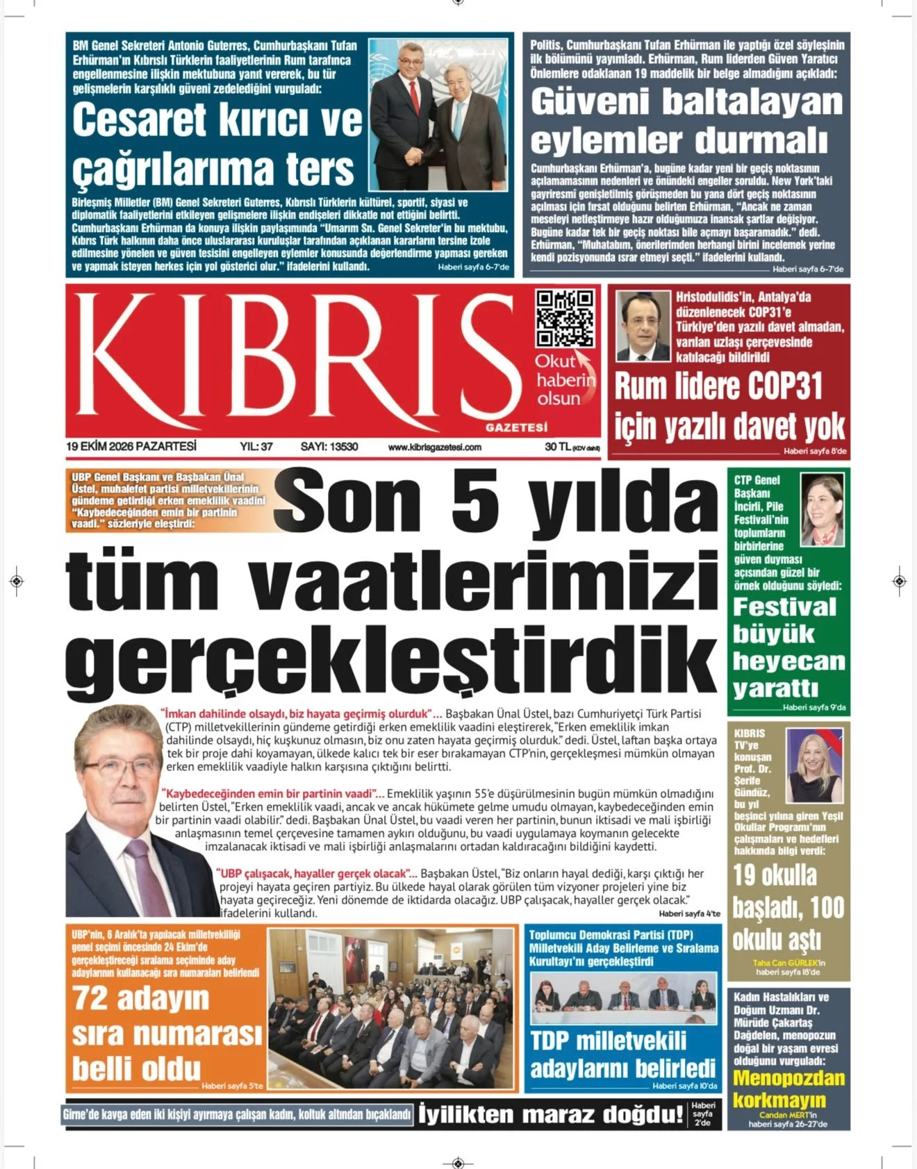Gazete Manşetleri - 19 Ekim 2026 - 1