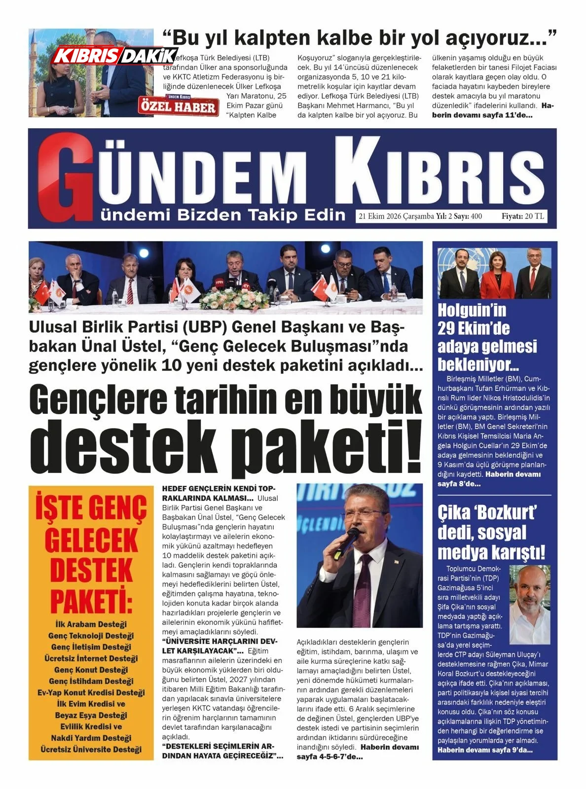 Gazete Manşetleri - 21 Ekim 2026 - 32