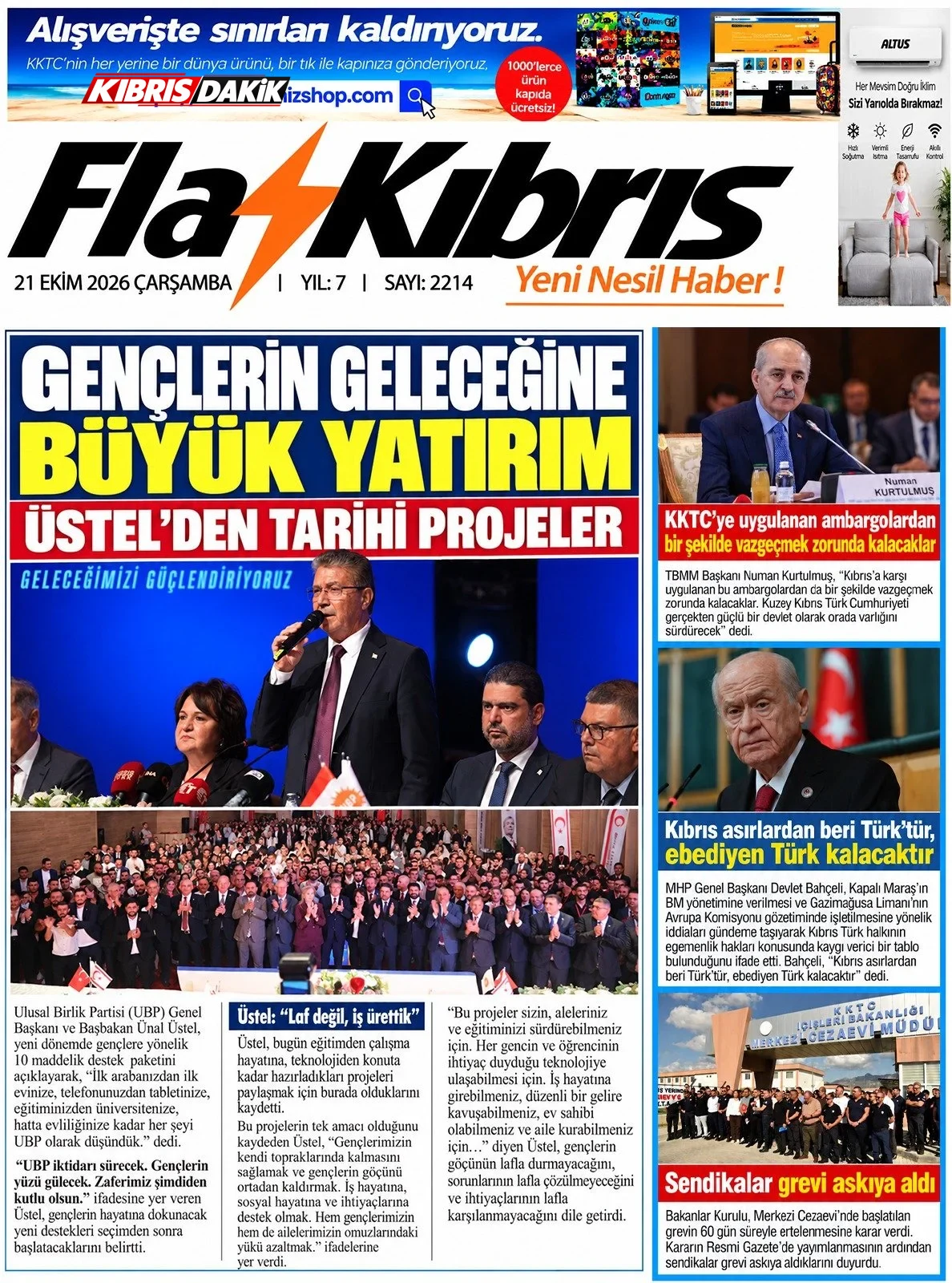 Gazete Manşetleri - 21 Ekim 2026 - 34