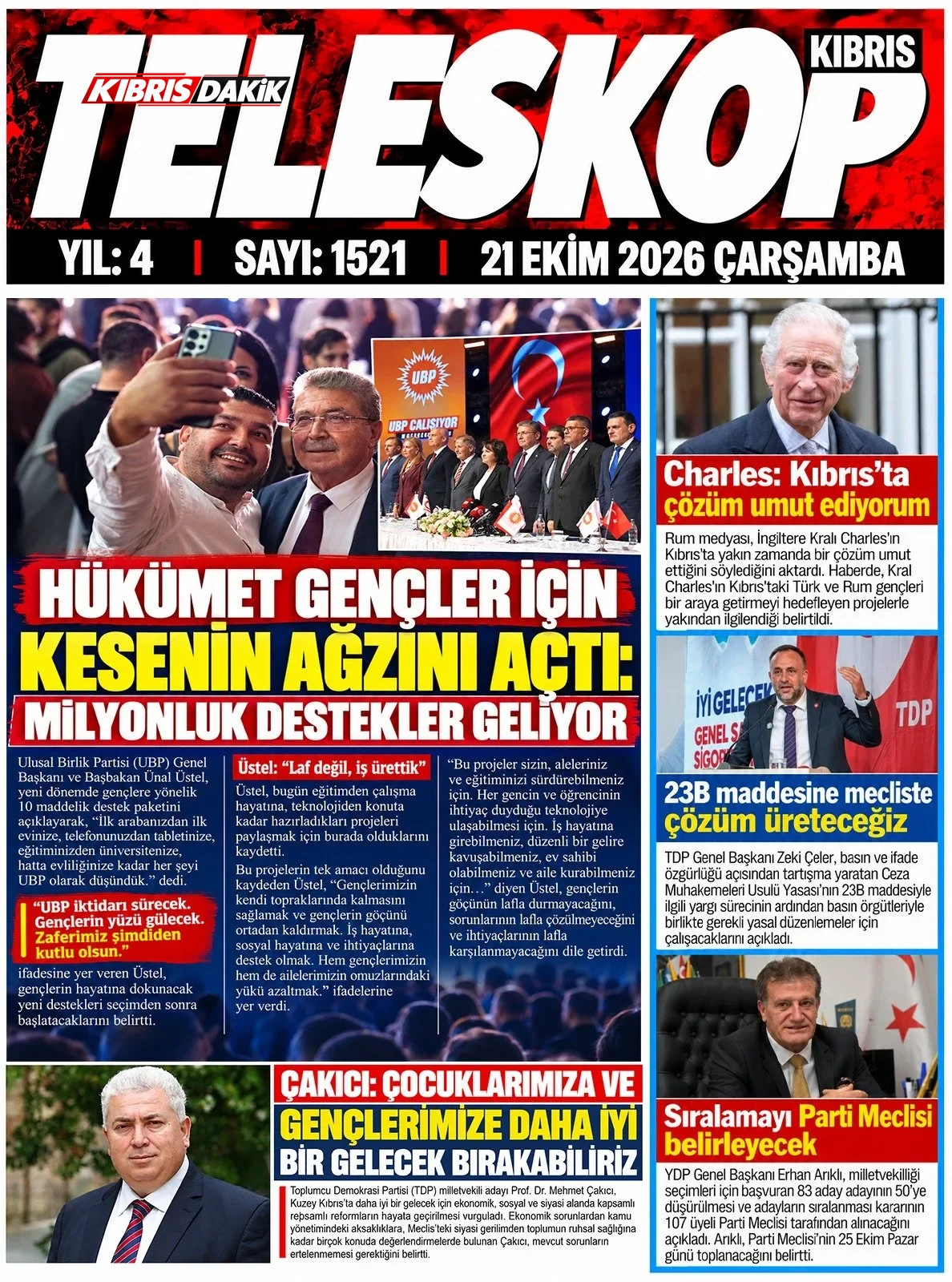 Gazete Manşetleri - 21 Ekim 2026 - 27