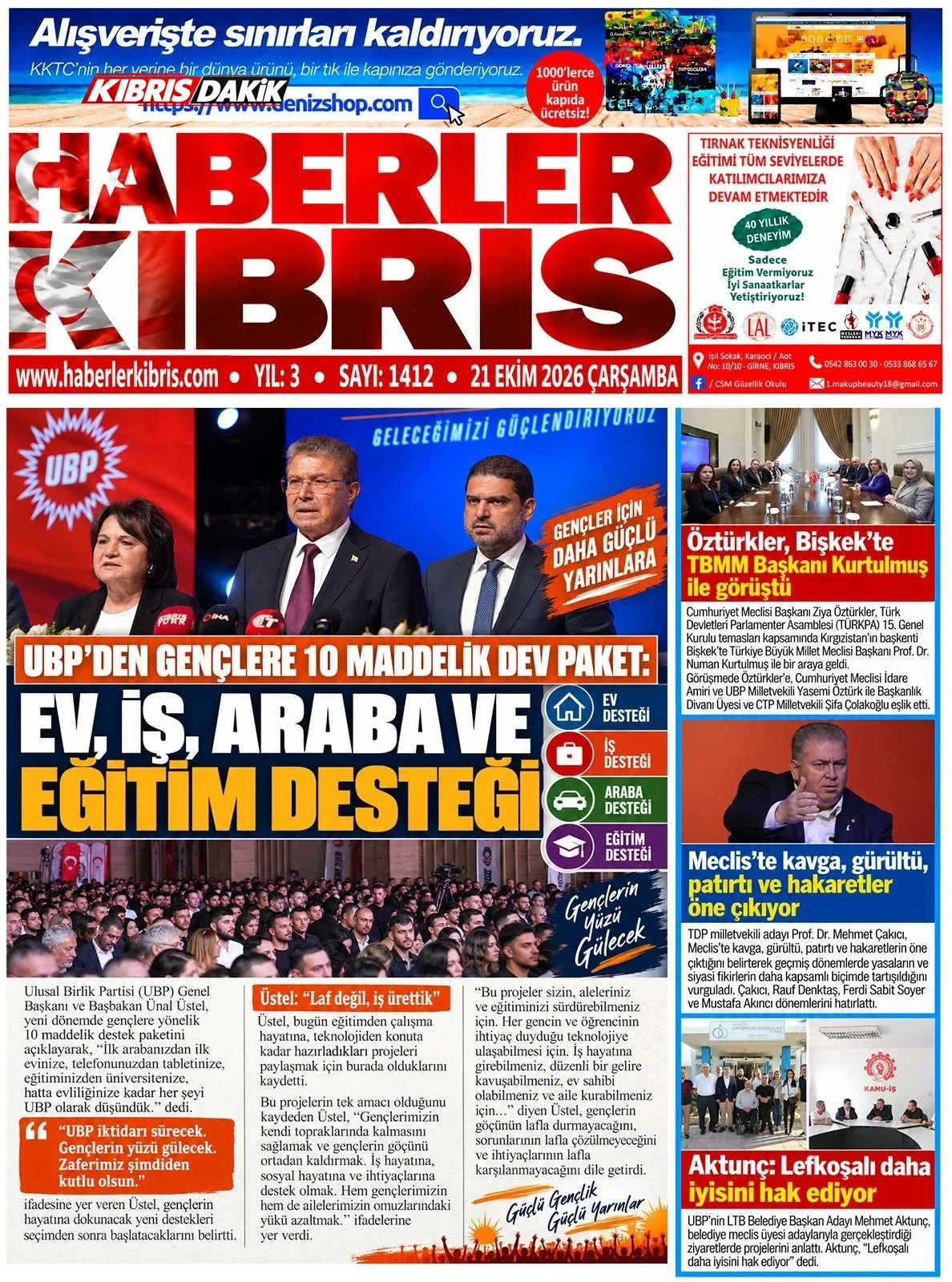 Gazete Manşetleri - 21 Ekim 2026 - 15