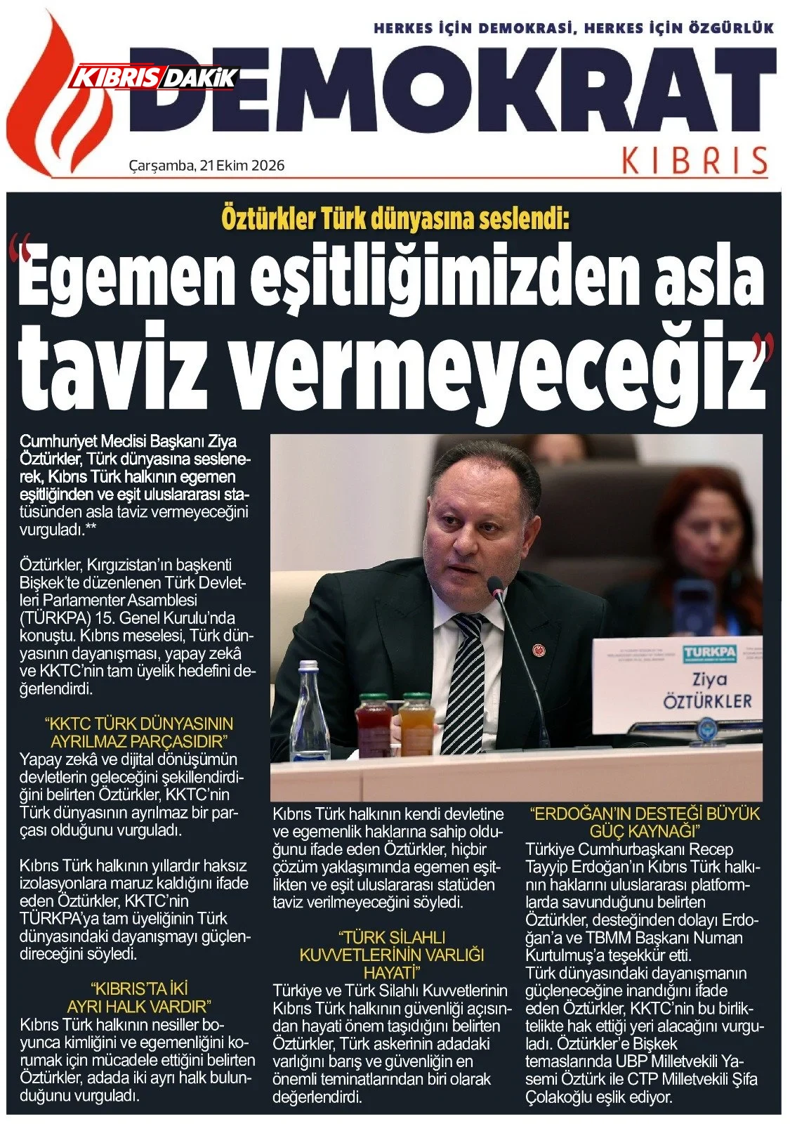 Gazete Manşetleri - 21 Ekim 2026 - 7