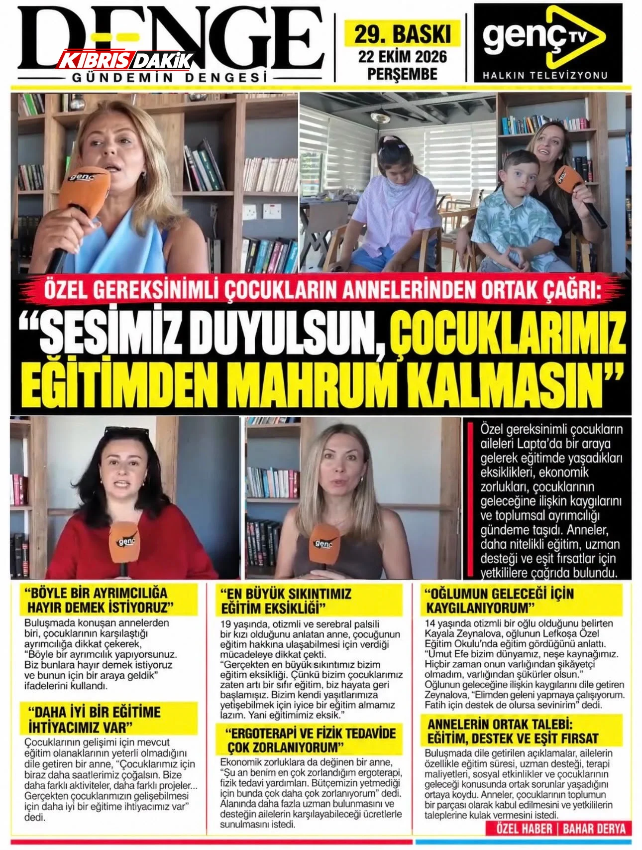 Gazete Manşetleri - 22 Ekim 2026 - 21