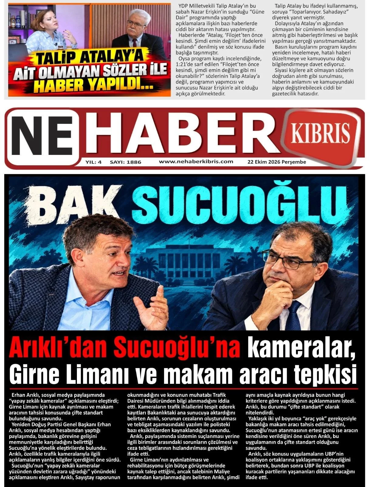 Gazete Manşetleri - 22 Ekim 2026 - 38