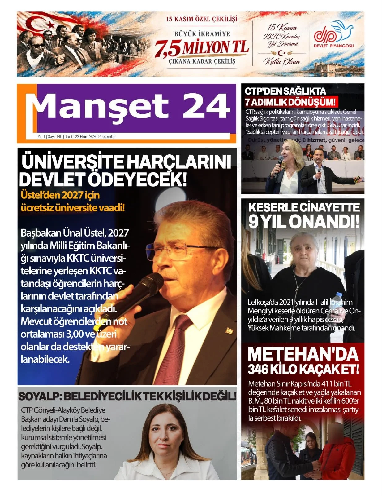 Gazete Manşetleri - 22 Ekim 2026 - 42