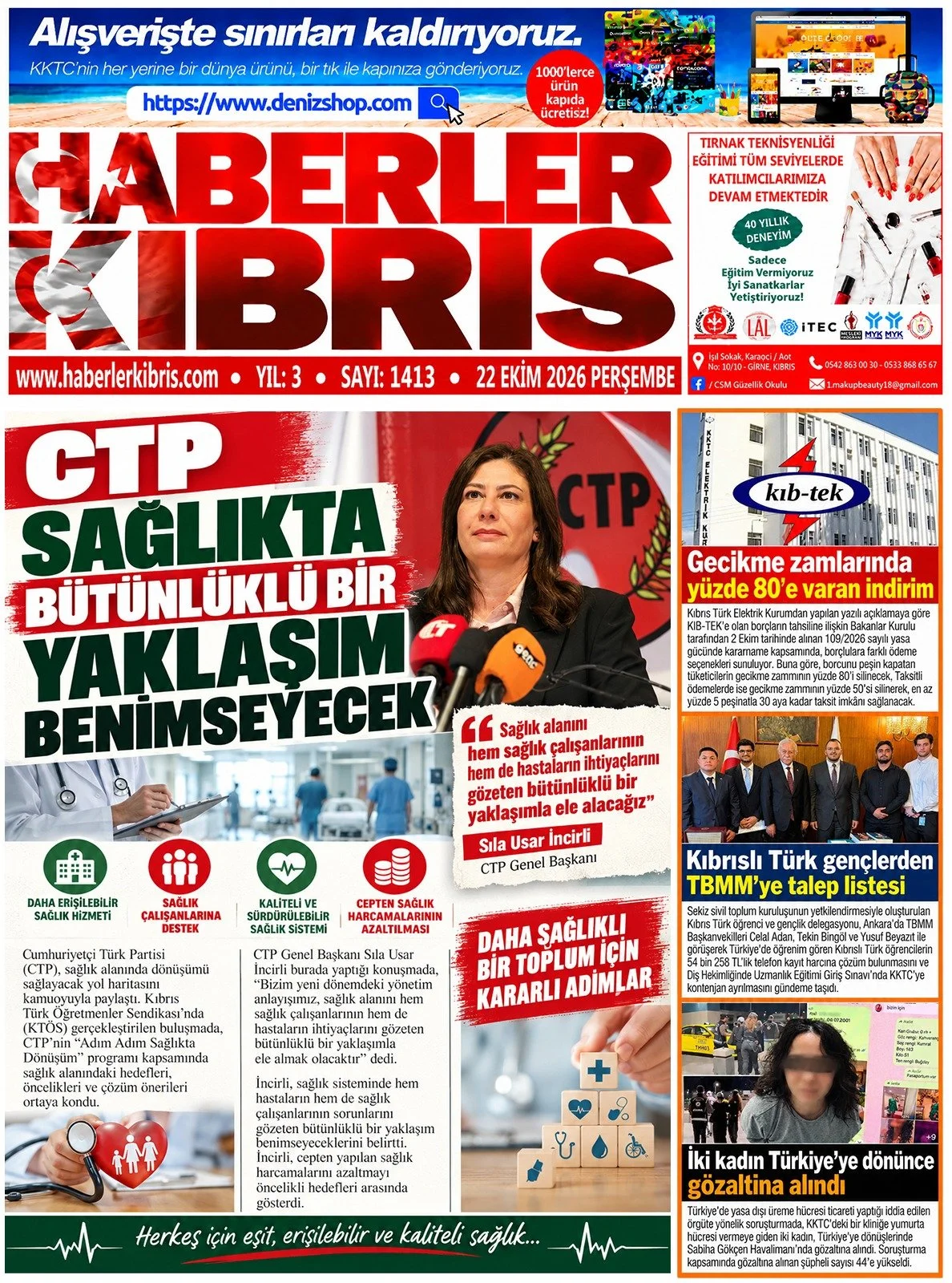 Gazete Manşetleri - 22 Ekim 2026 - 40