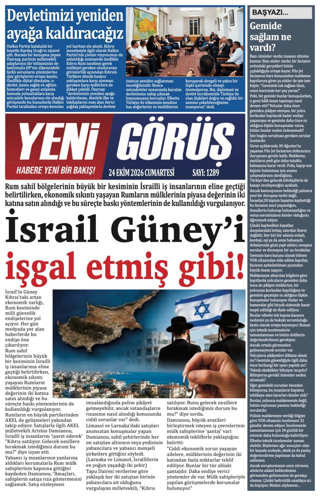 Gazete Manşetleri - 24 Ekim 2026 - 23