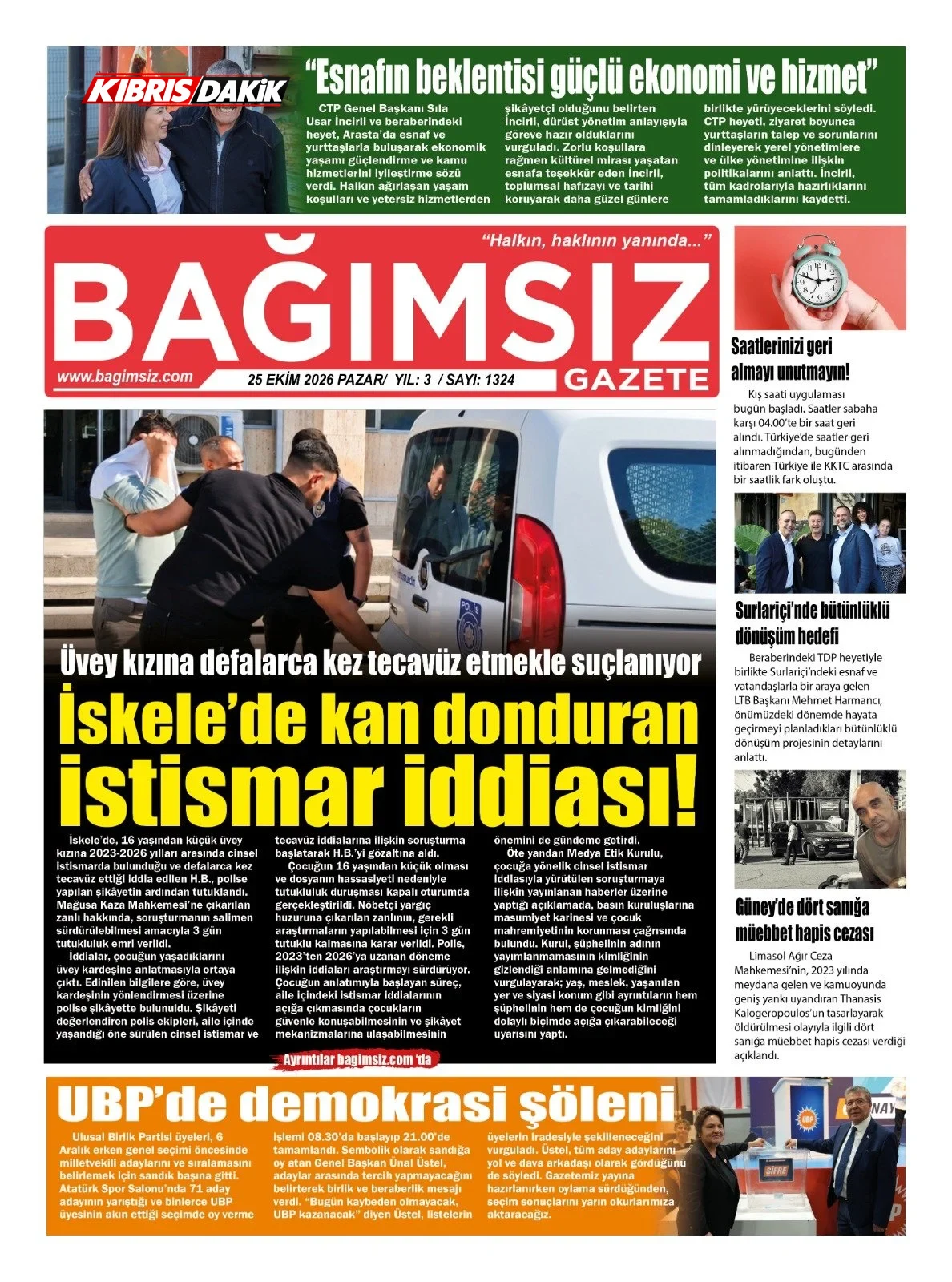Gazete Manşetleri - 25 Ekim 2026 - 5