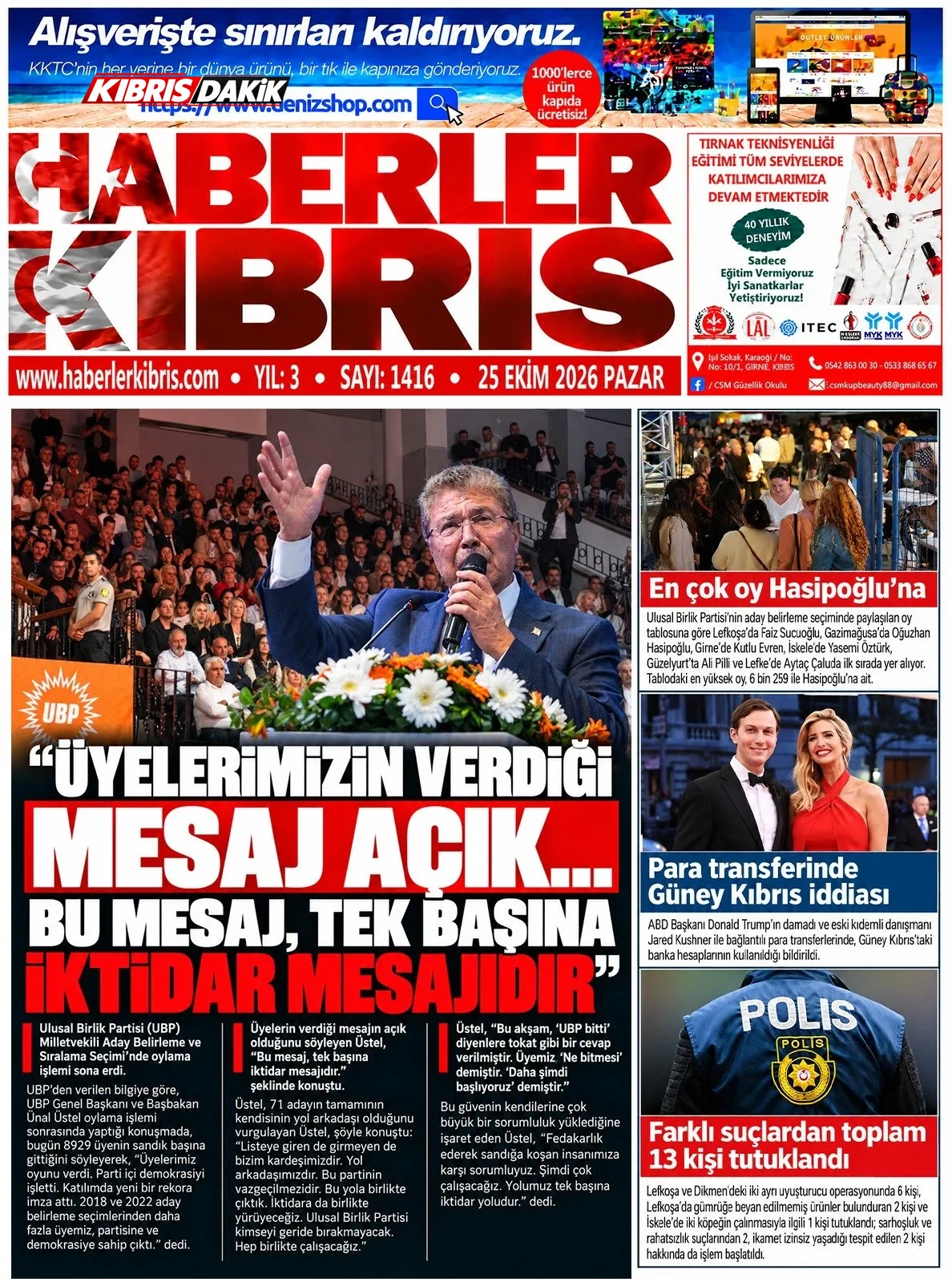 Gazete Manşetleri - 25 Ekim 2026 - 6