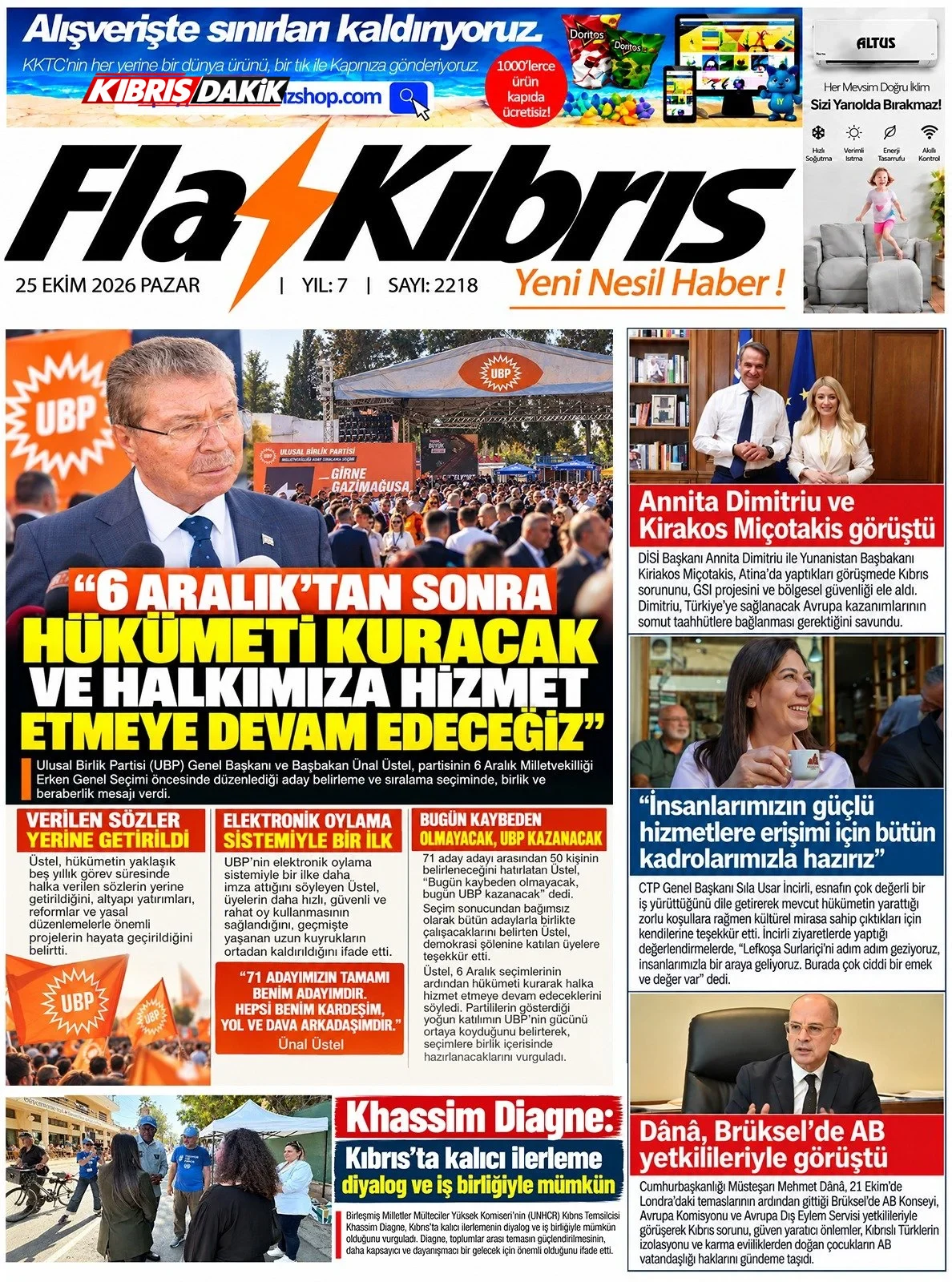 Gazete Manşetleri - 25 Ekim 2026 - 2