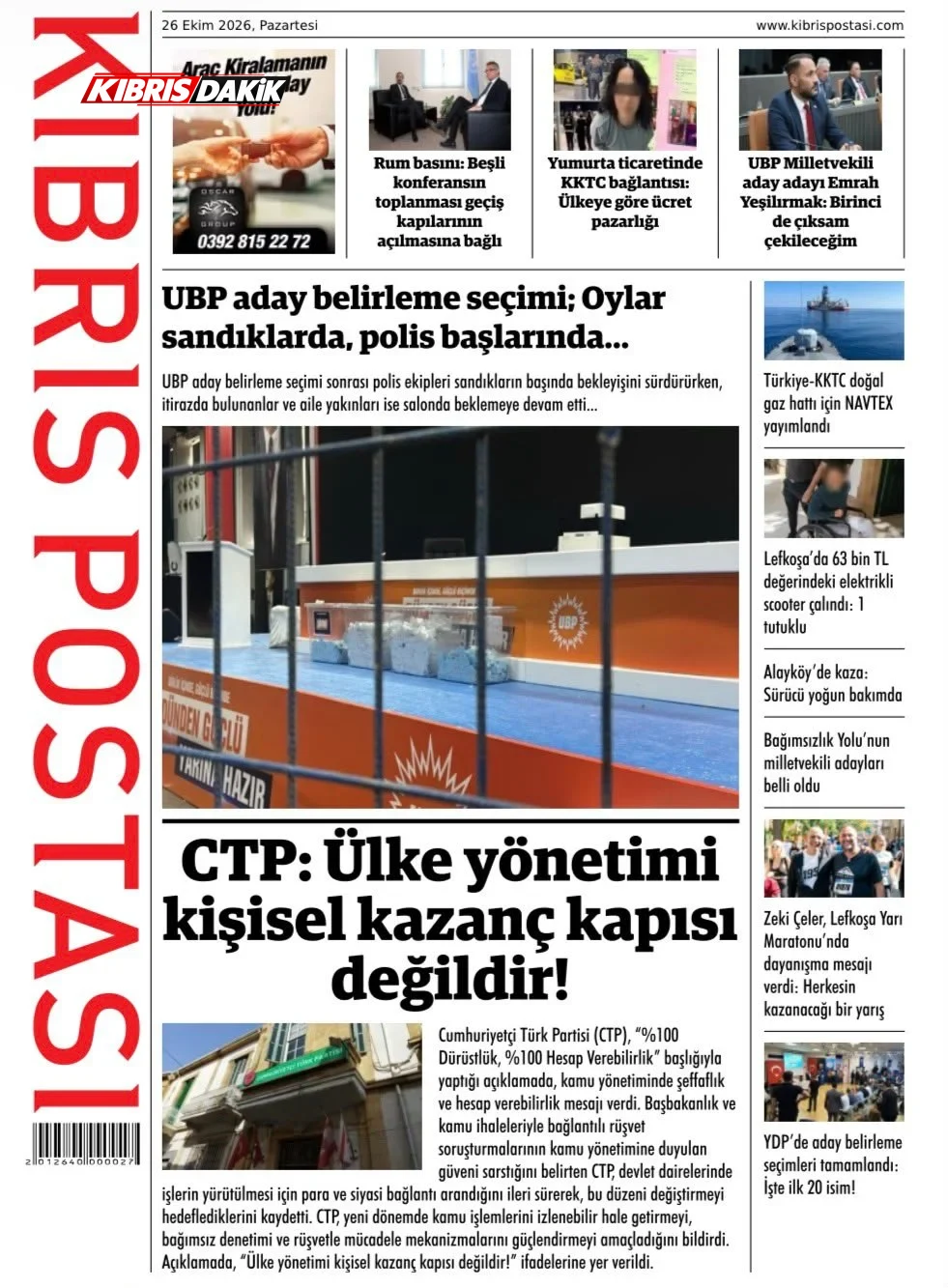 Gazete Manşetleri - 26 Ekim 2026 - 10