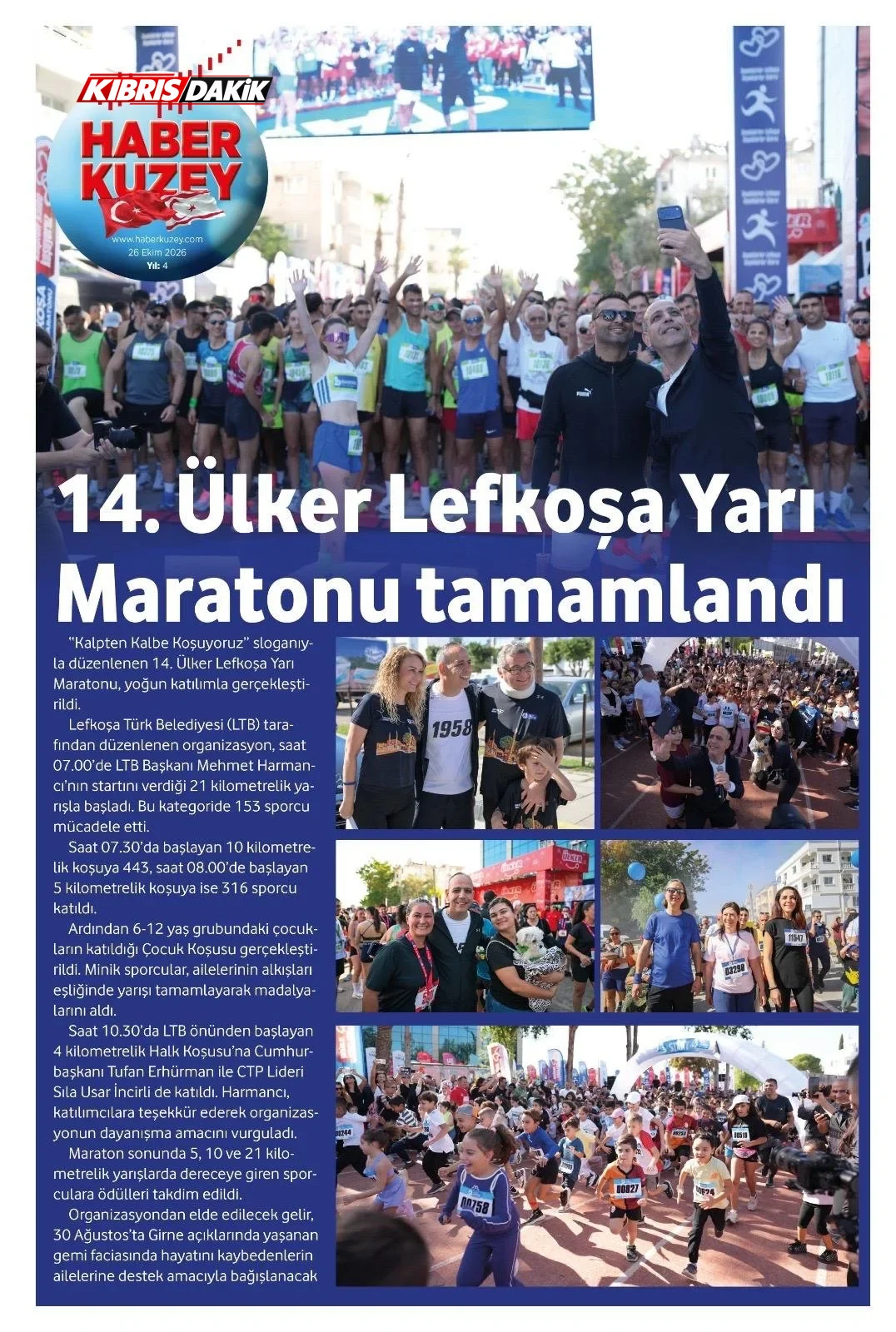 Gazete Manşetleri - 26 Ekim 2026 - 23