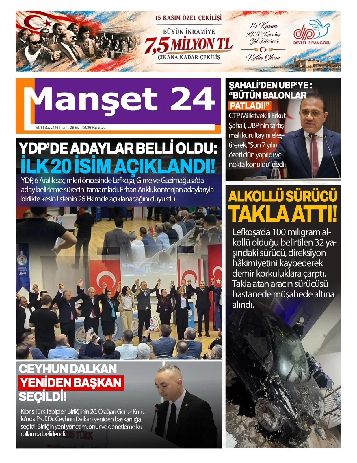 Gazete Manşetleri - 26 Ekim 2026 - 30