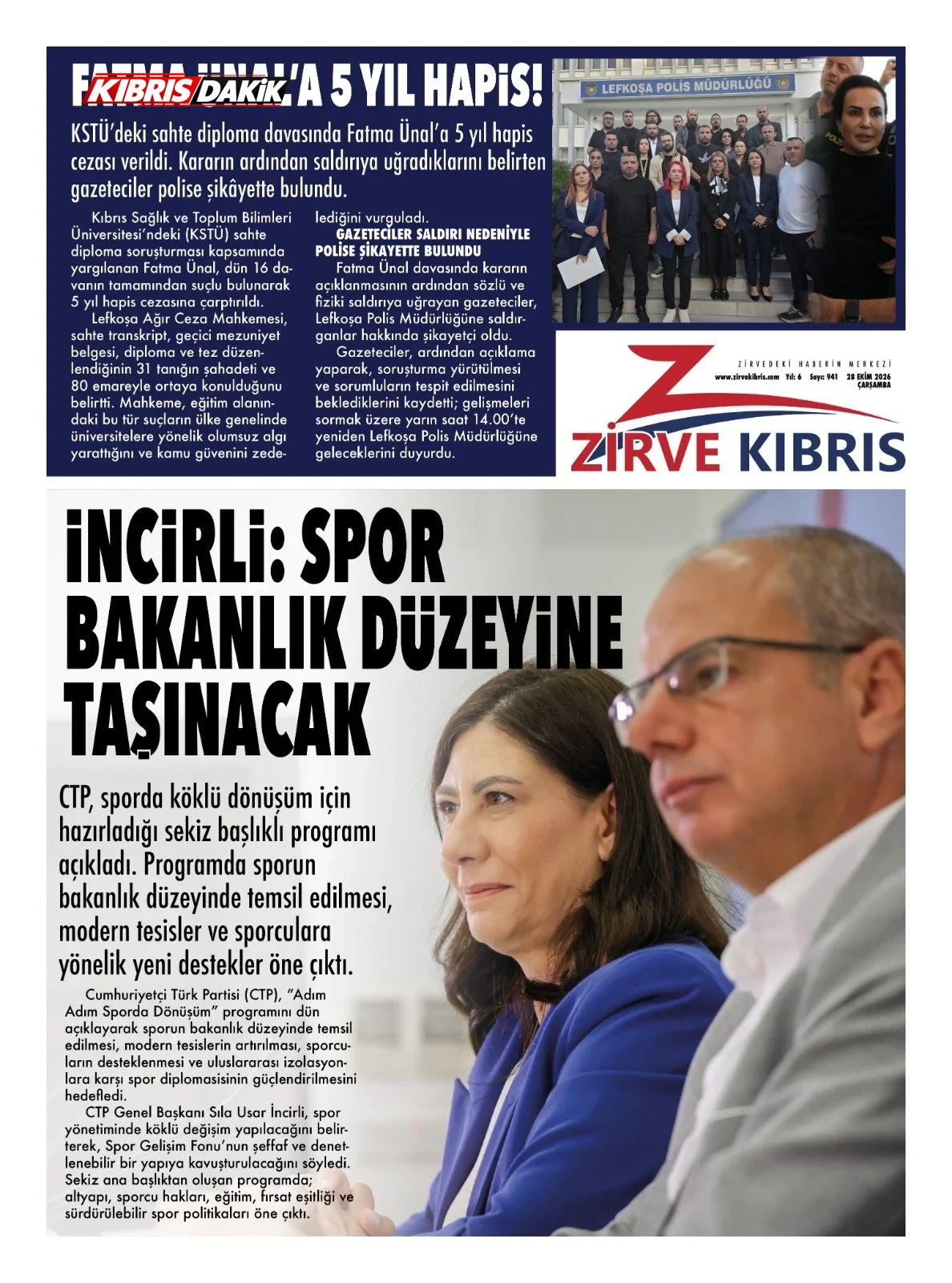 Gazete Manşetleri - 28 ekim 2026 - 7