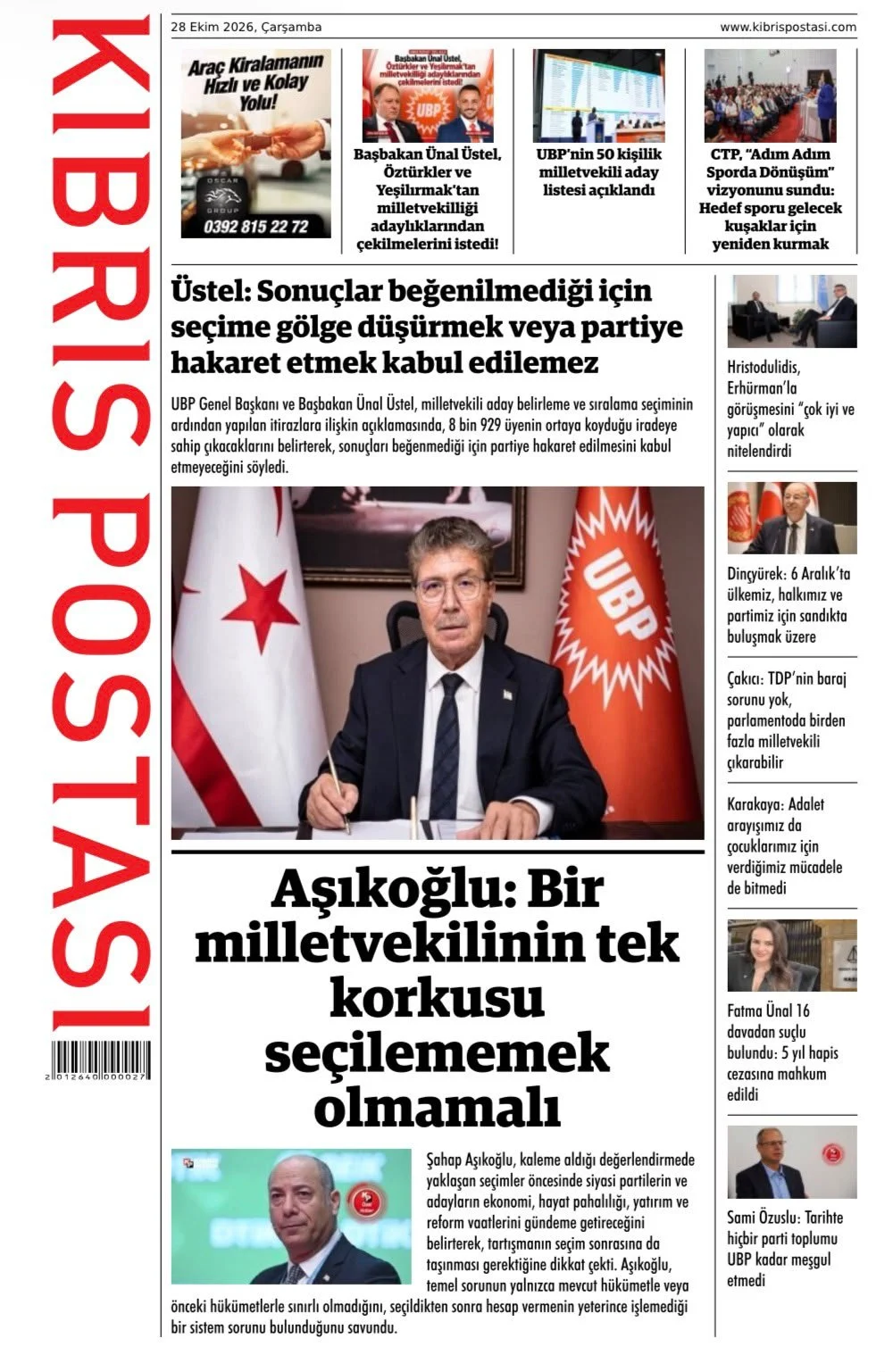 Gazete Manşetleri - 28 ekim 2026 - 8