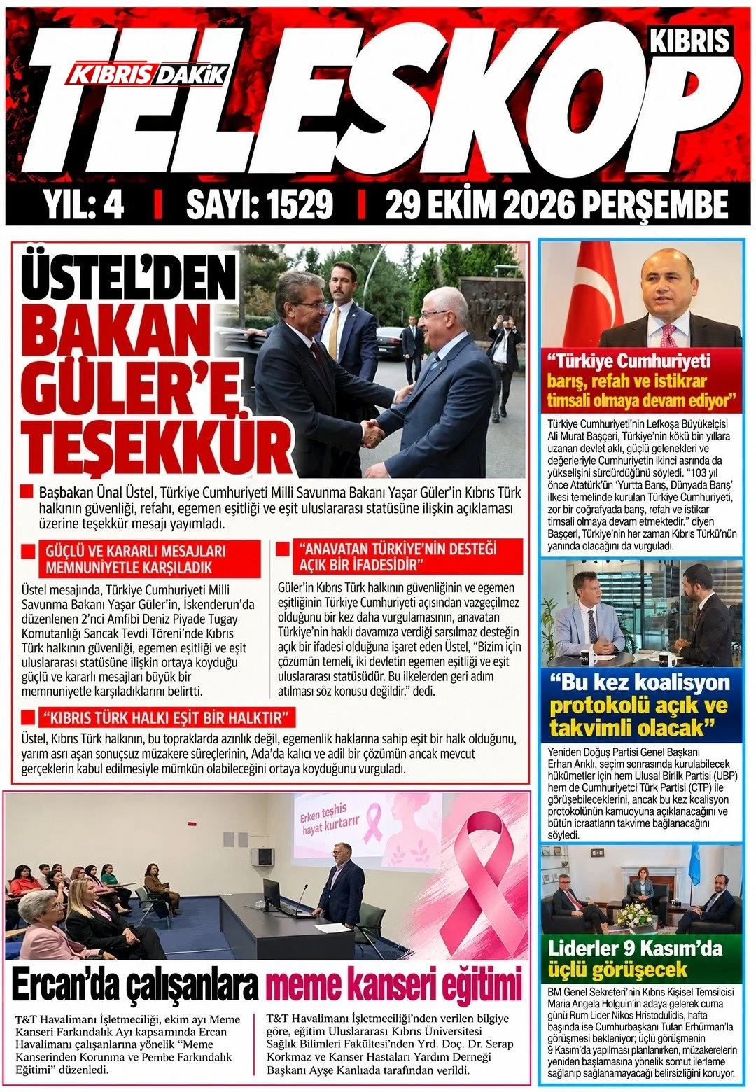Gazete Manşetleri - 29 Ekim 2026 - 4