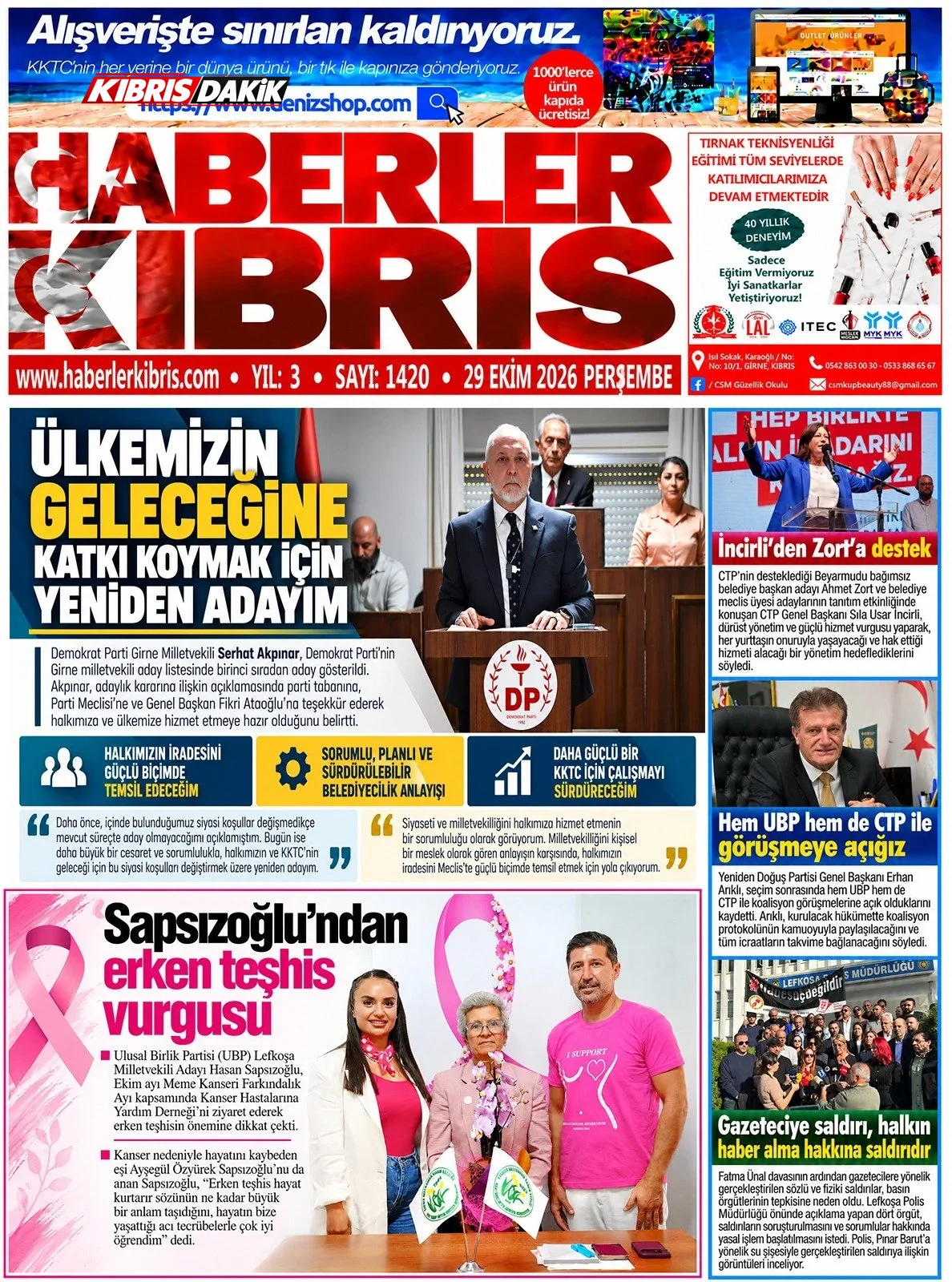 Gazete Manşetleri - 29 Ekim 2026 - 3