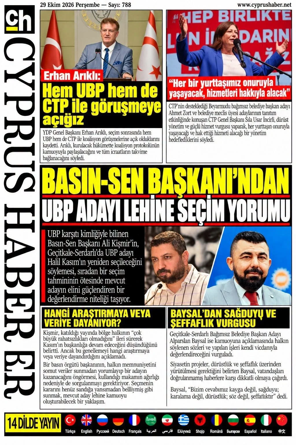 Gazete Manşetleri - 29 Ekim 2026 - 29