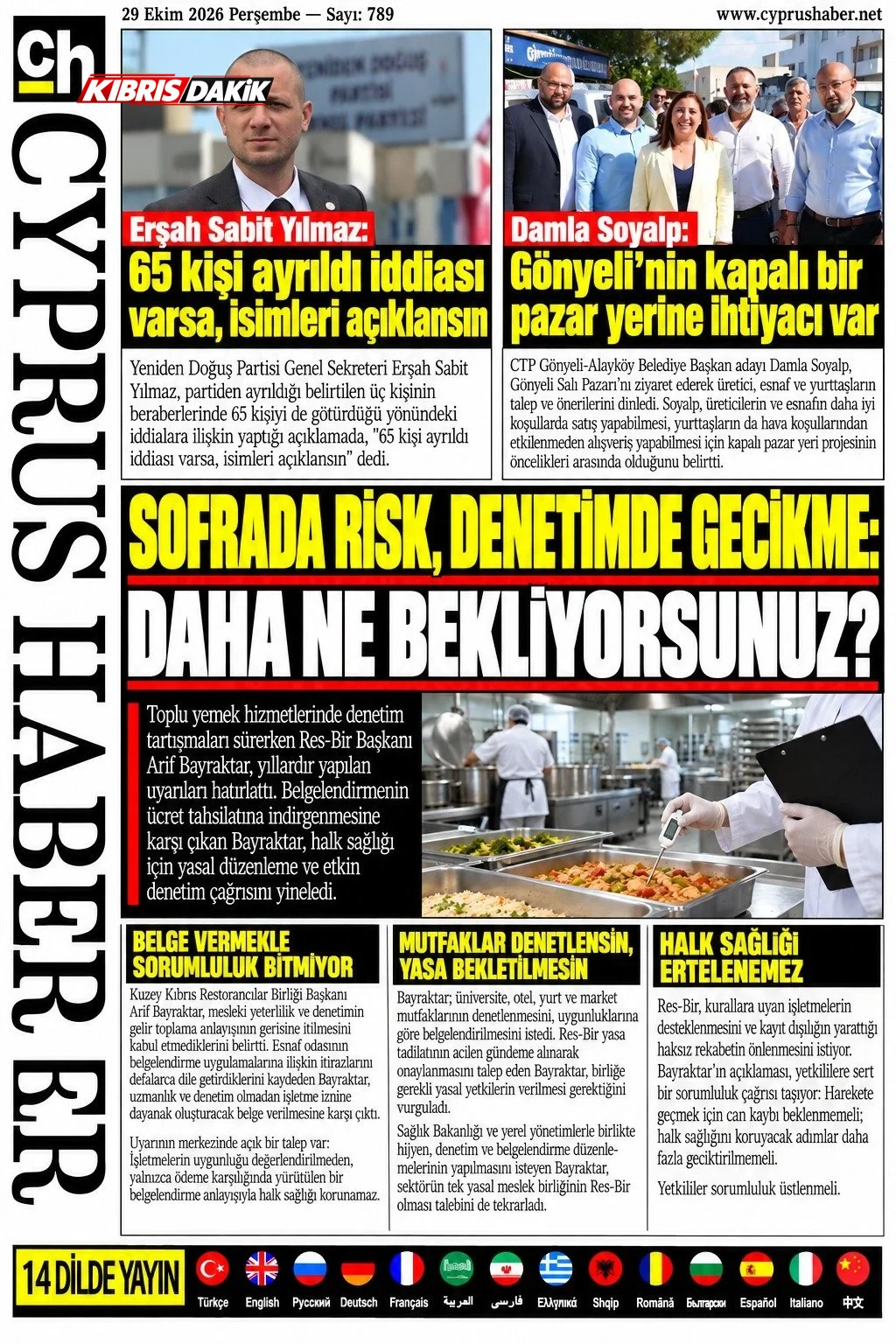 Gazete Manşetleri - 30 Ekim 2026 - 9