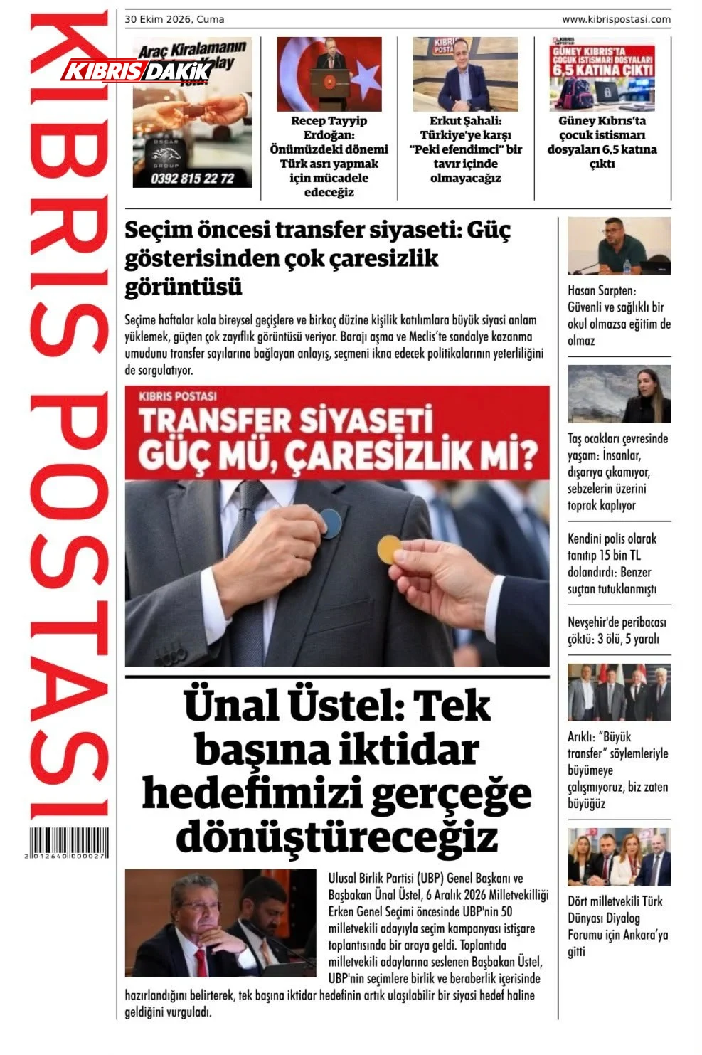 Gazete Manşetleri - 30 Ekim 2026 - 16