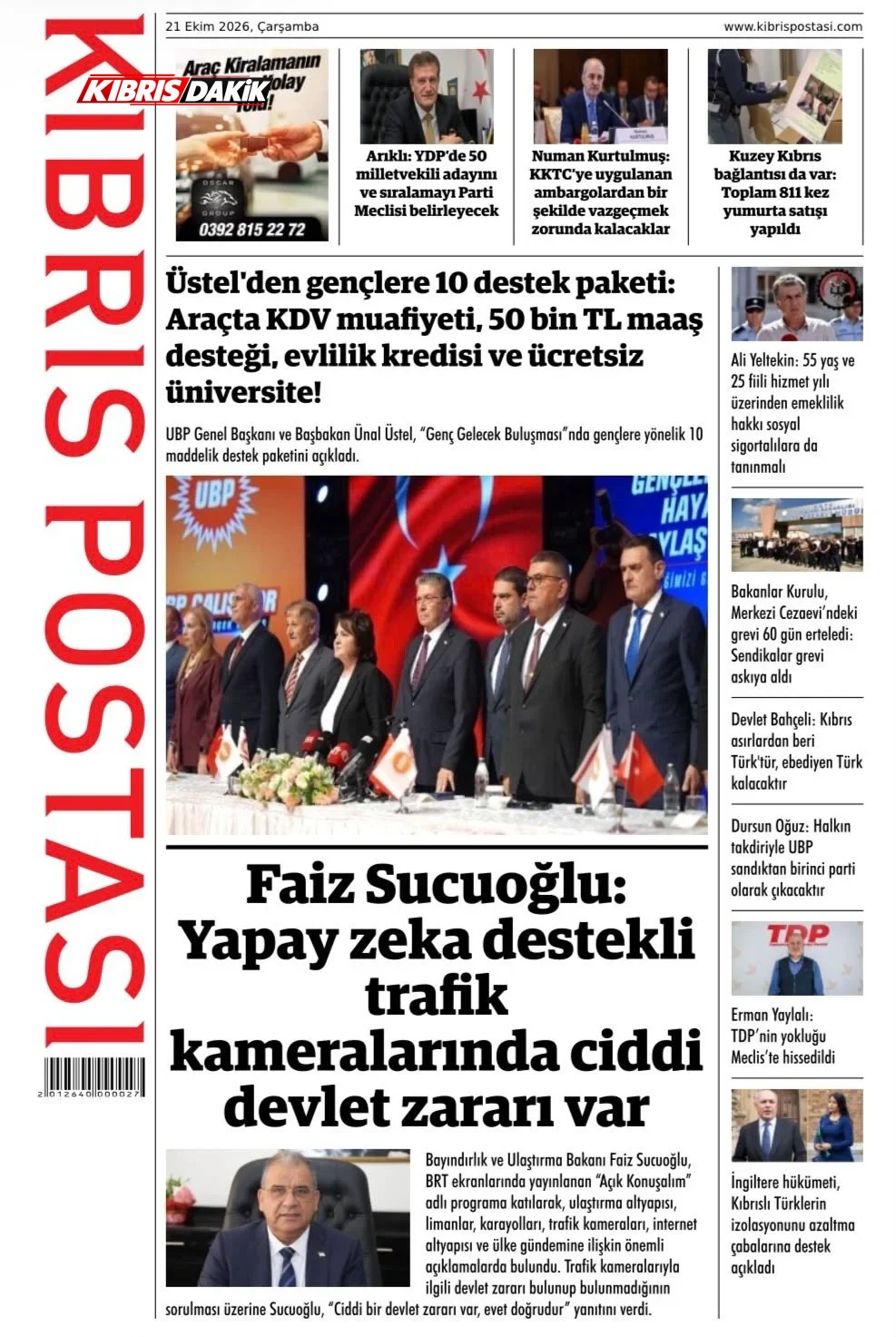 Gazete Manşetleri - 21 Ekim 2026 - 9