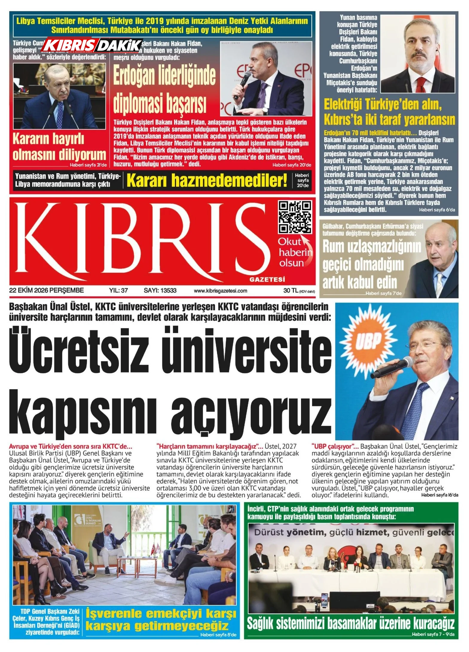 Gazete Manşetleri - 22 Ekim 2026 - 4