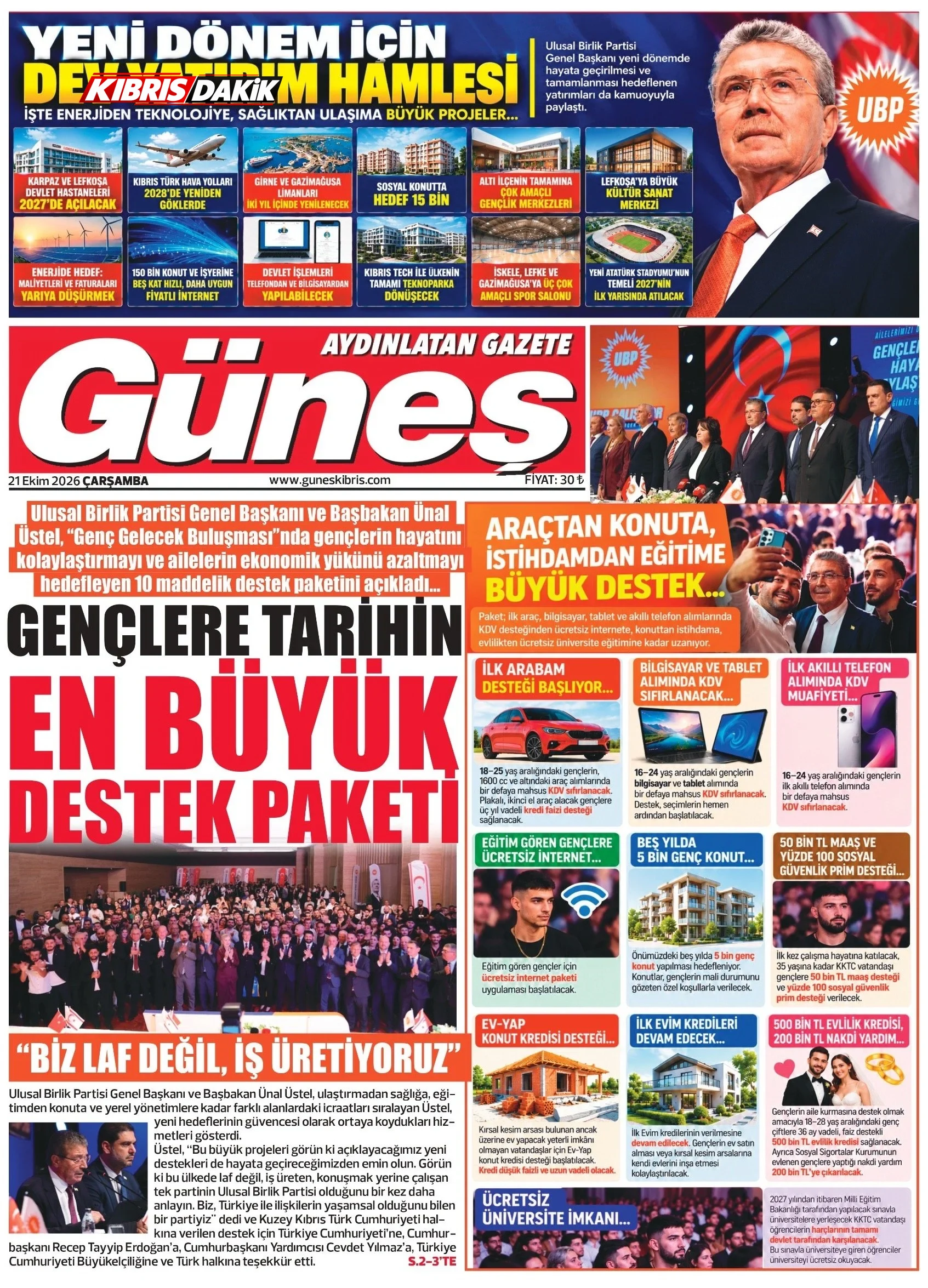 Gazete Manşetleri - 21 Ekim 2026 - 5