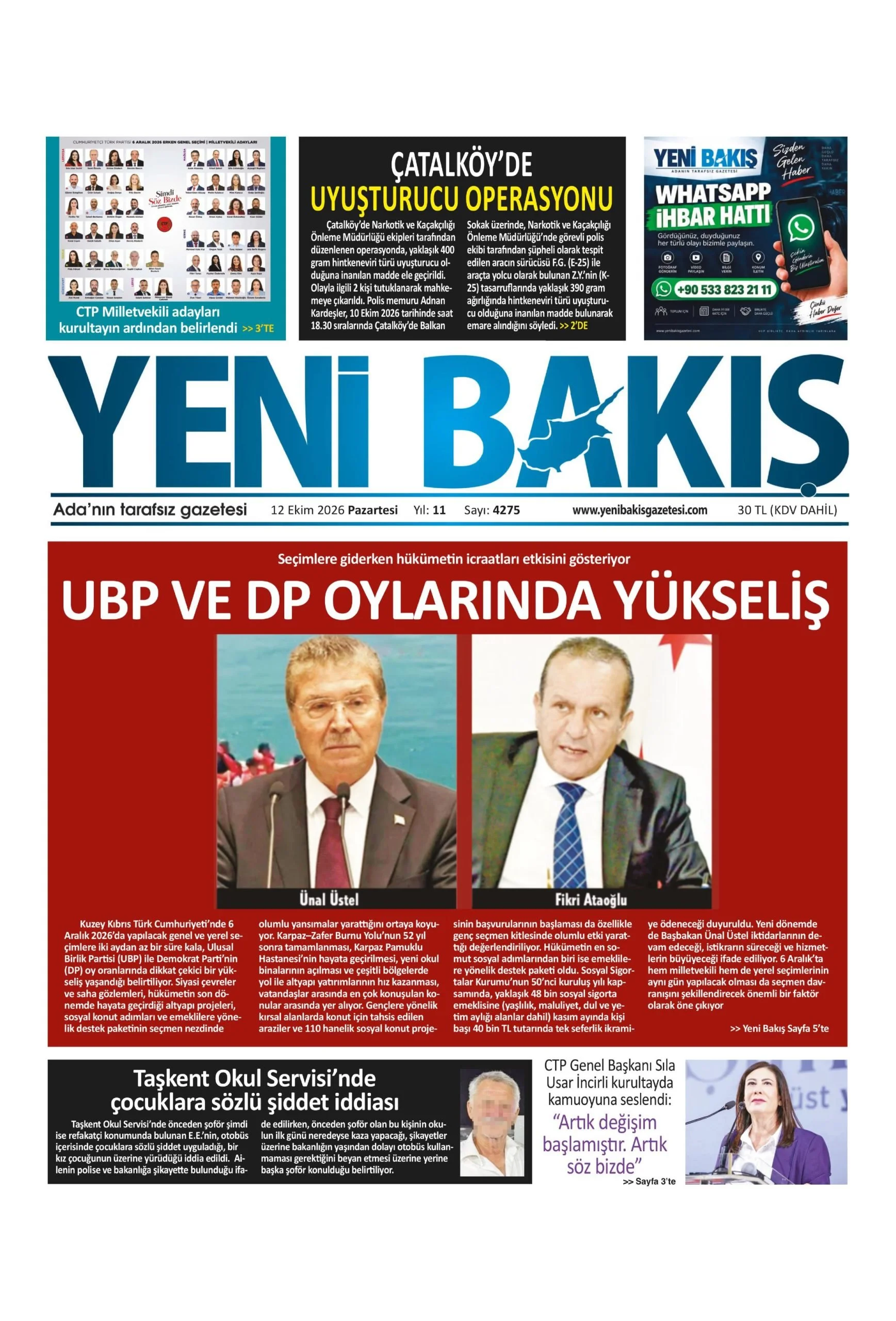 Gazete Manşetleri- 12 Ekim 2026 - 4