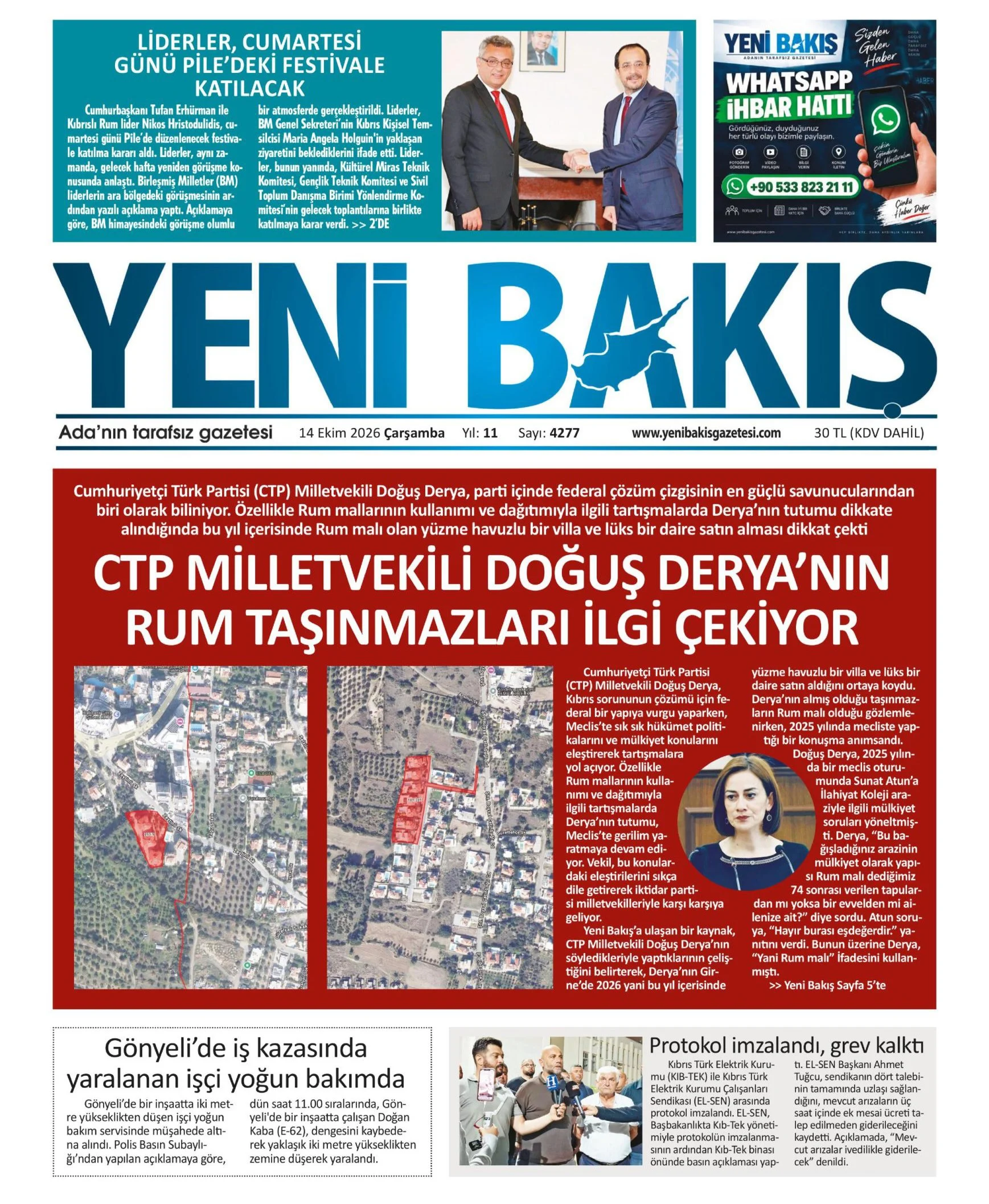 Gazete Manşetleri - 14 Ekim 2026 - 3