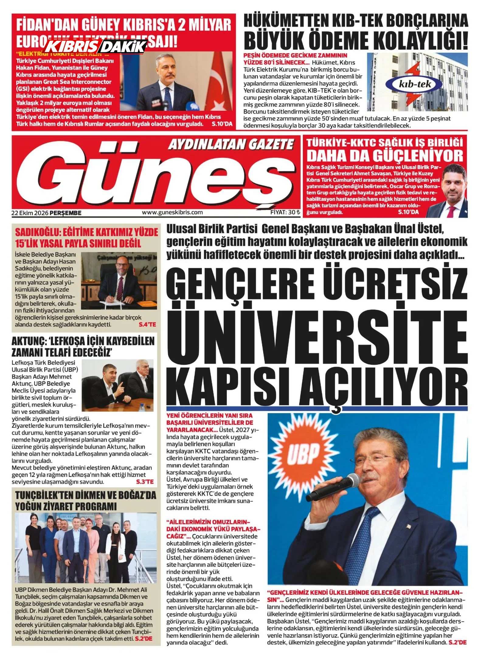 Gazete Manşetleri - 22 Ekim 2026 - 6