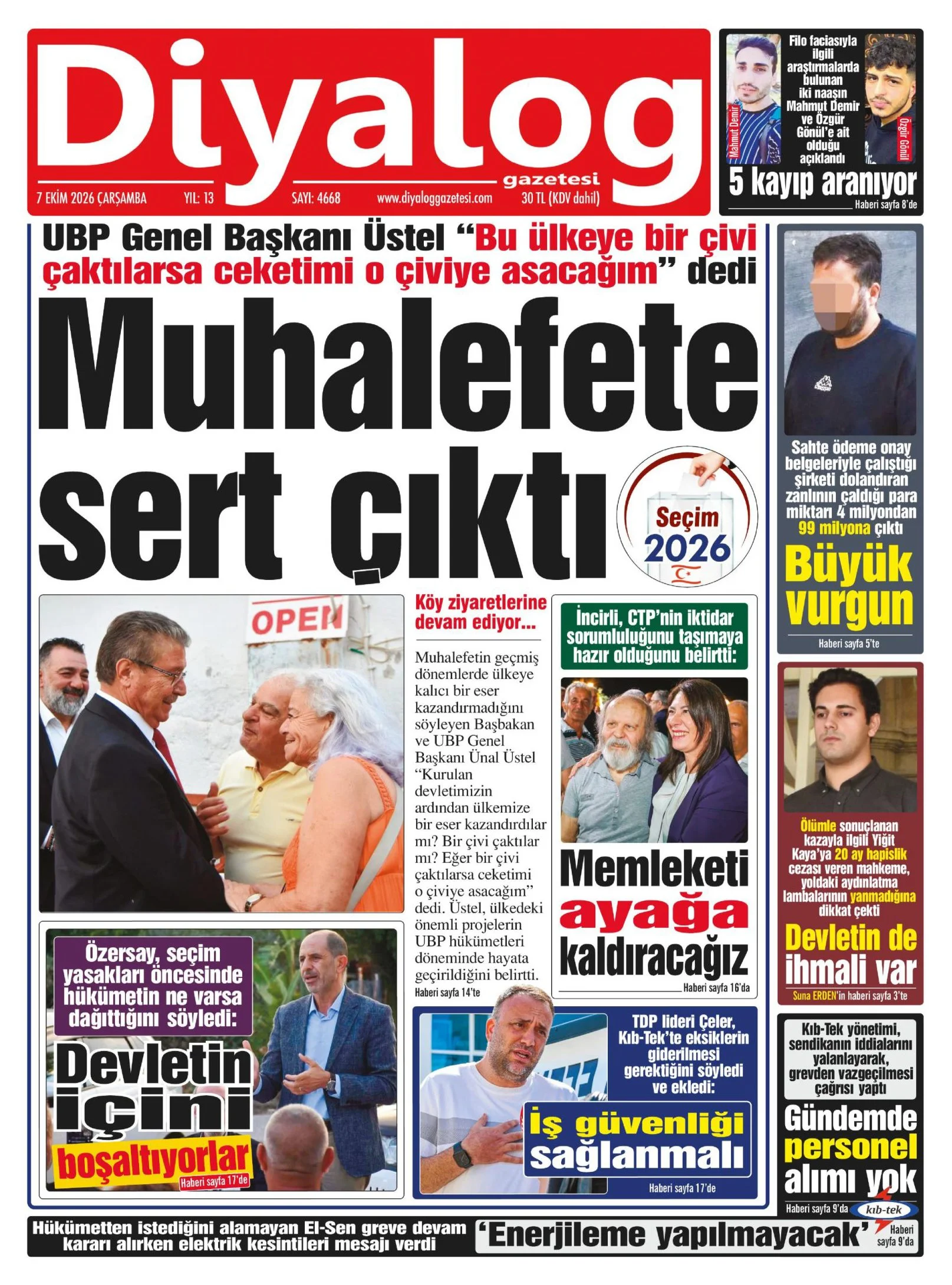 Gazete Manşetleri - 7 Ekim 2026 - 8