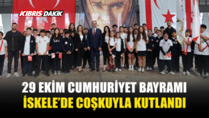 İSKELE’DE CUMHURİYET BAYRAMI’NA NEDENİYLE TÖREN DÜZENLENDİ