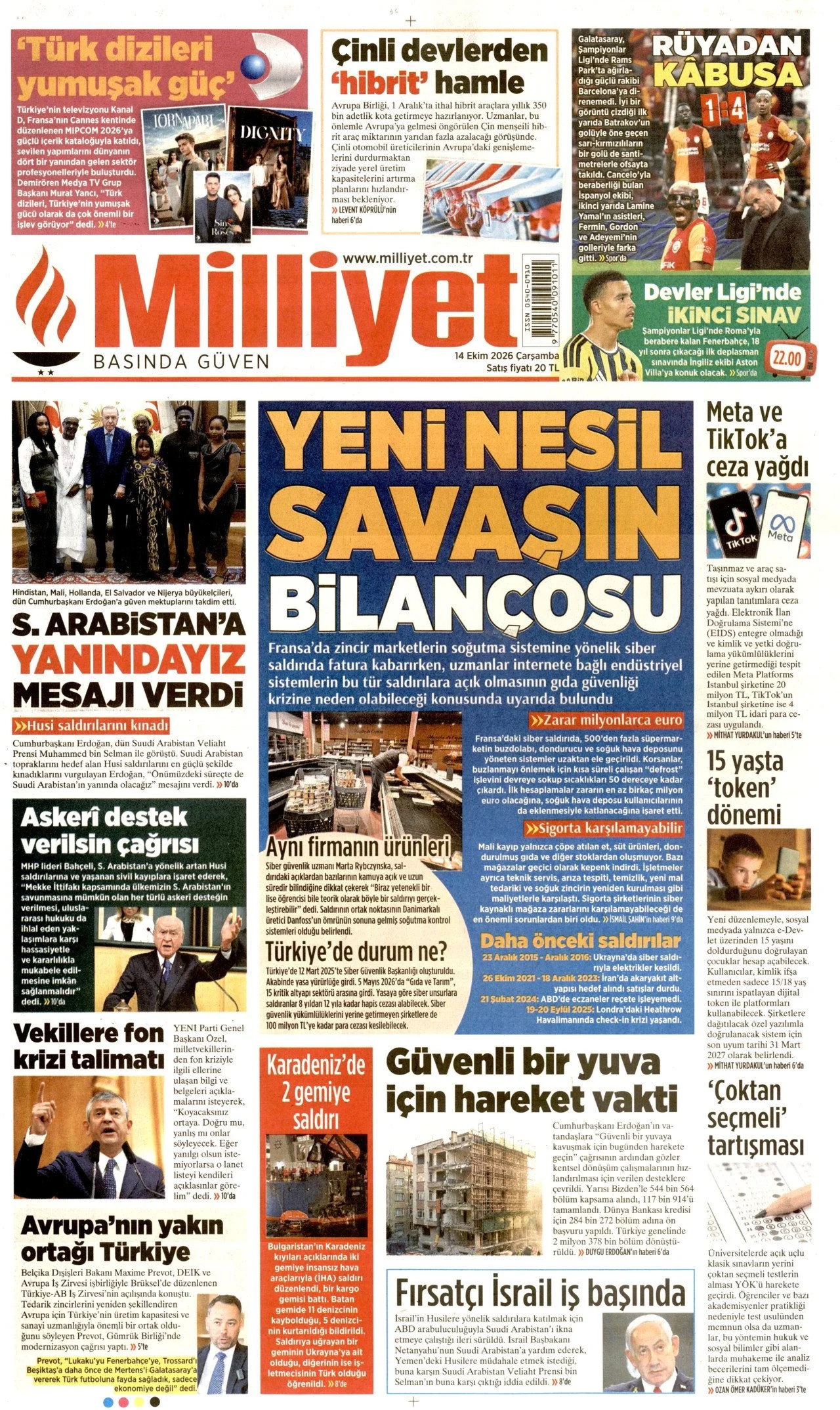 Gazete Manşetleri - 14 Ekim 2026 - 43